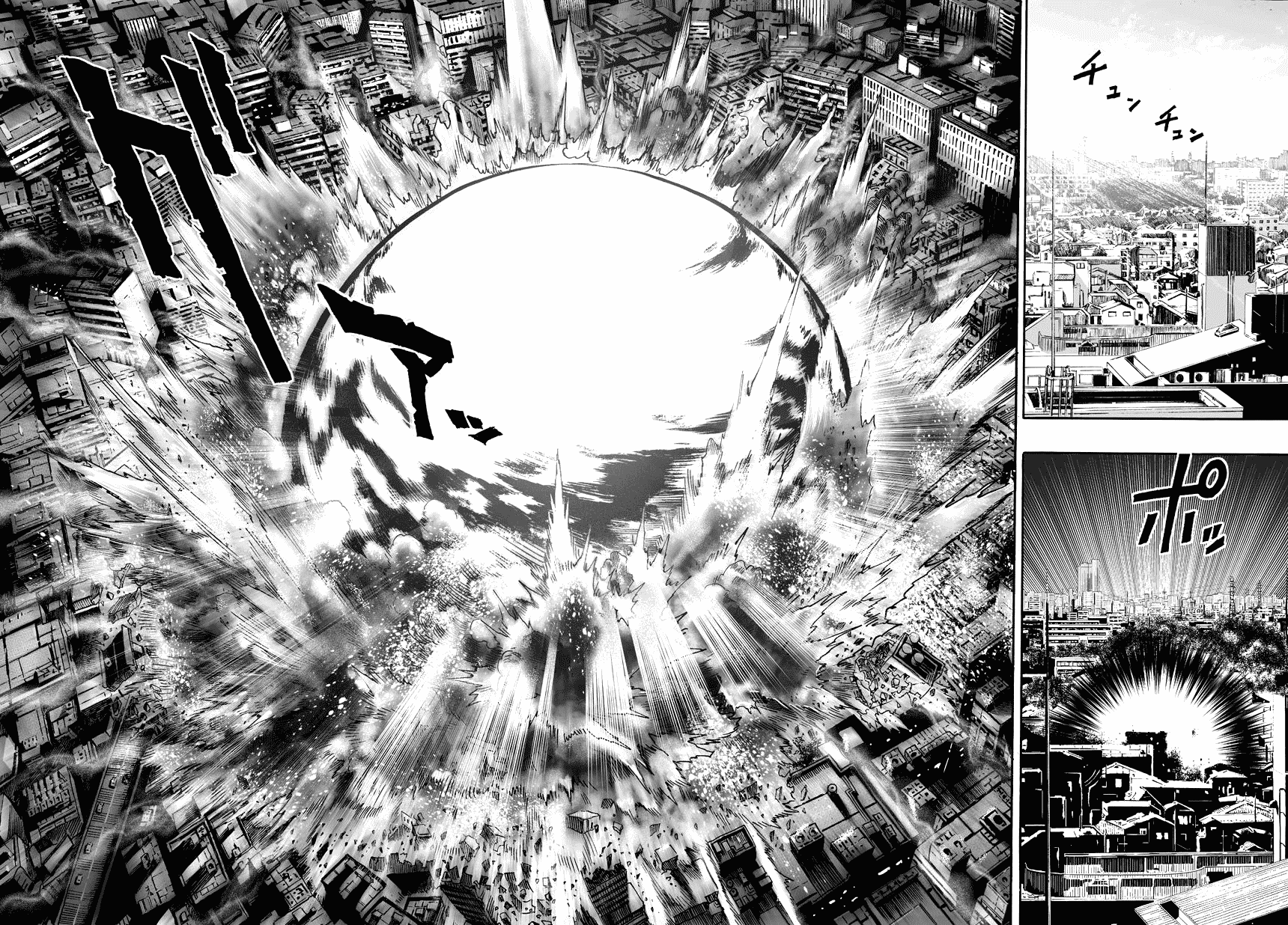 Read One-Punch Man RU Manga Online