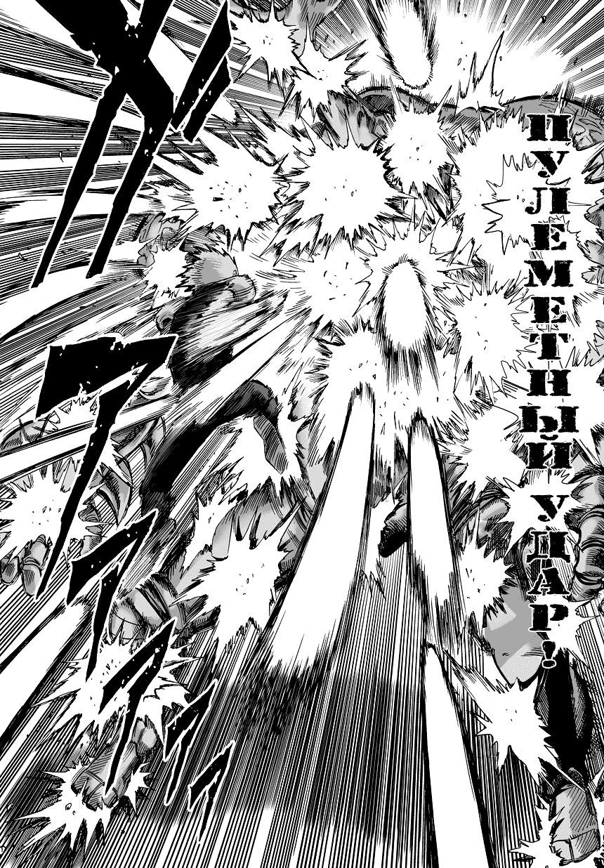 Read One-Punch Man RU Manga Online