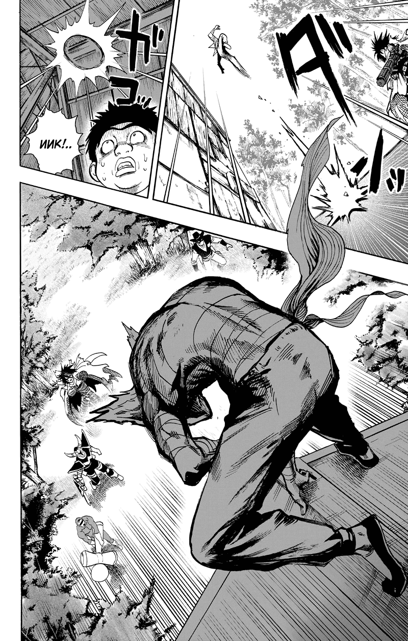 Read One-Punch Man RU Manga Online
