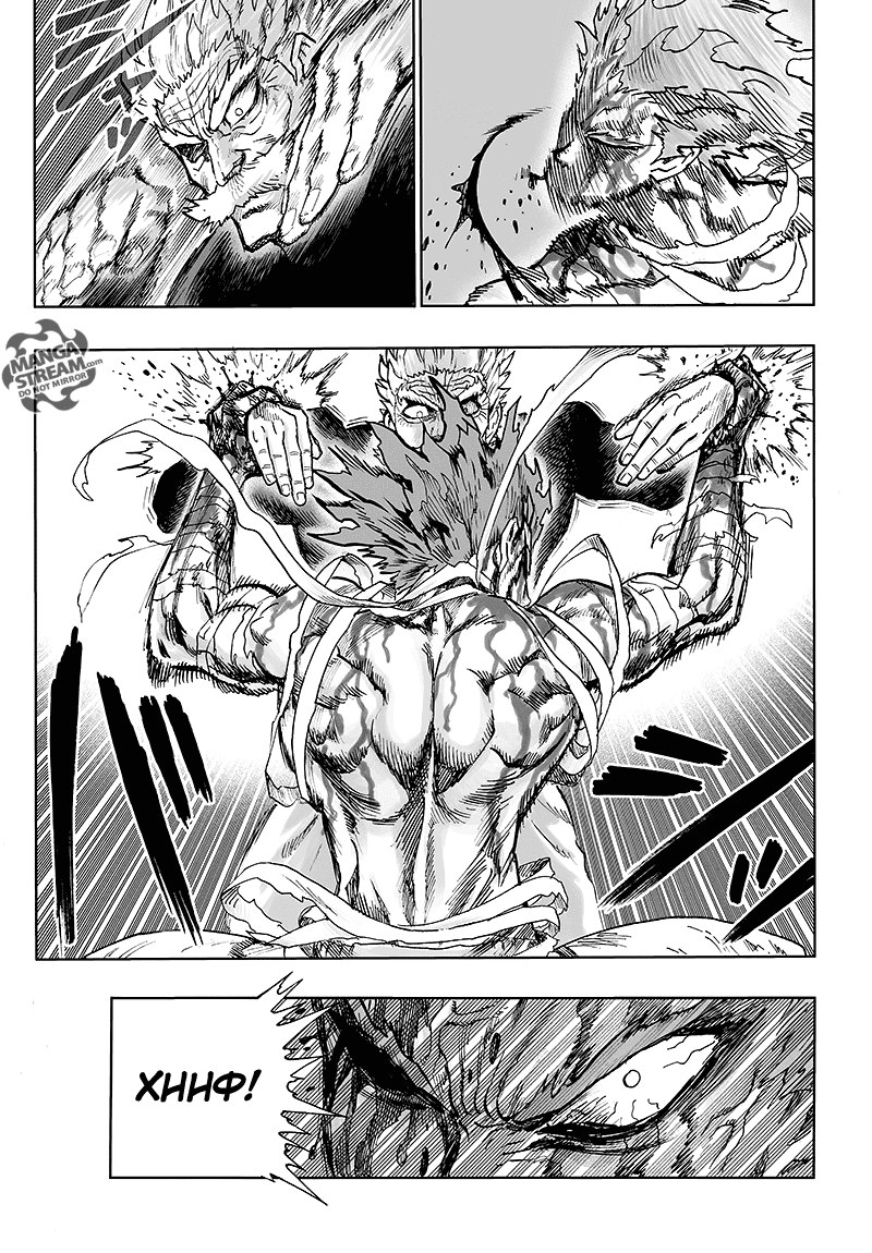 Read One-Punch Man RU Manga Online