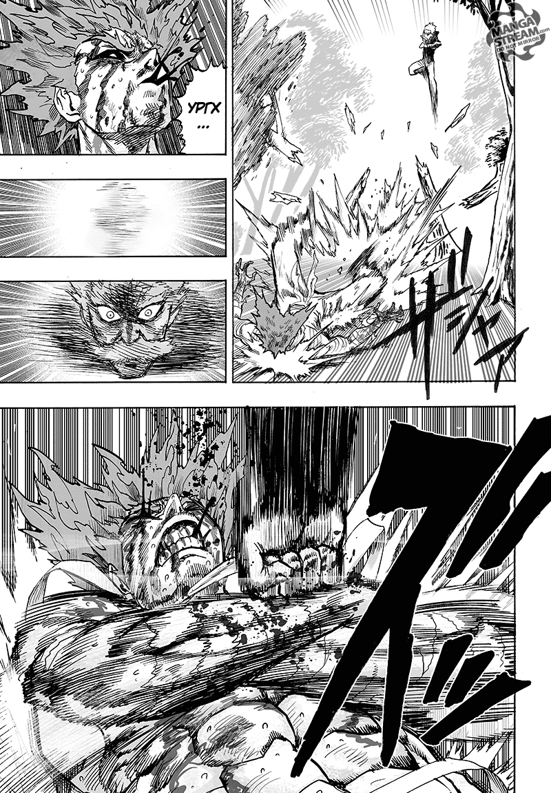 Read One-Punch Man RU Manga Online