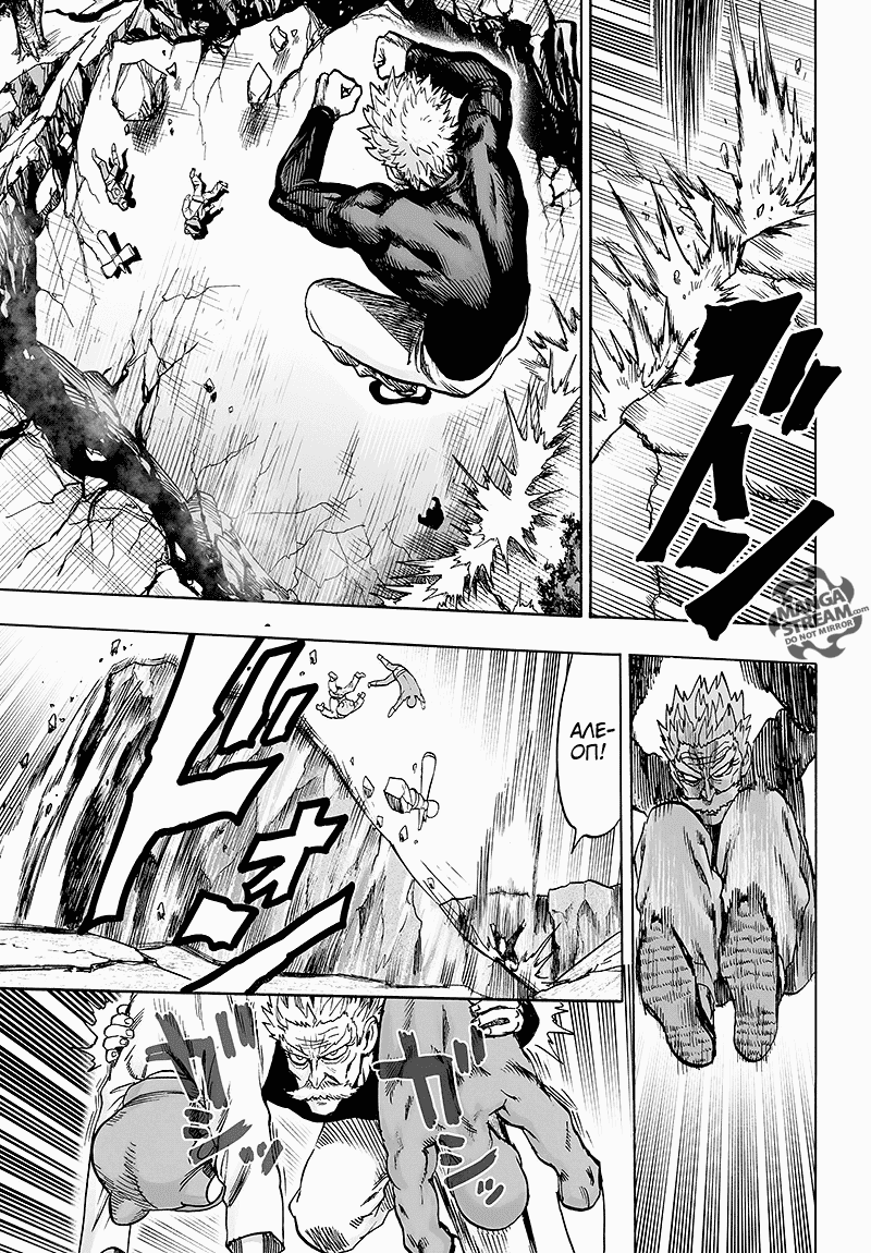 Read One-Punch Man RU Manga Online