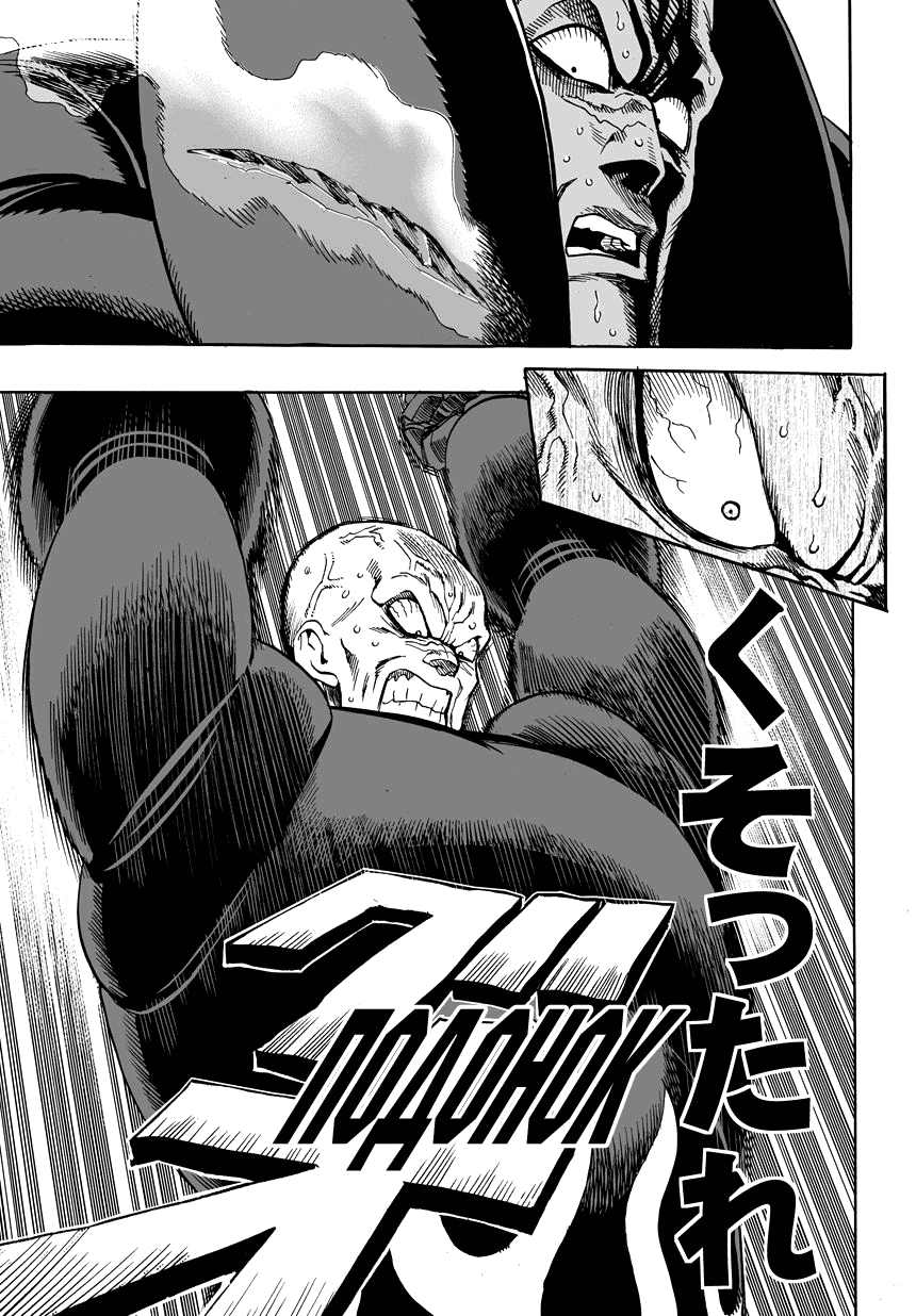 Read One-Punch Man RU Manga Online