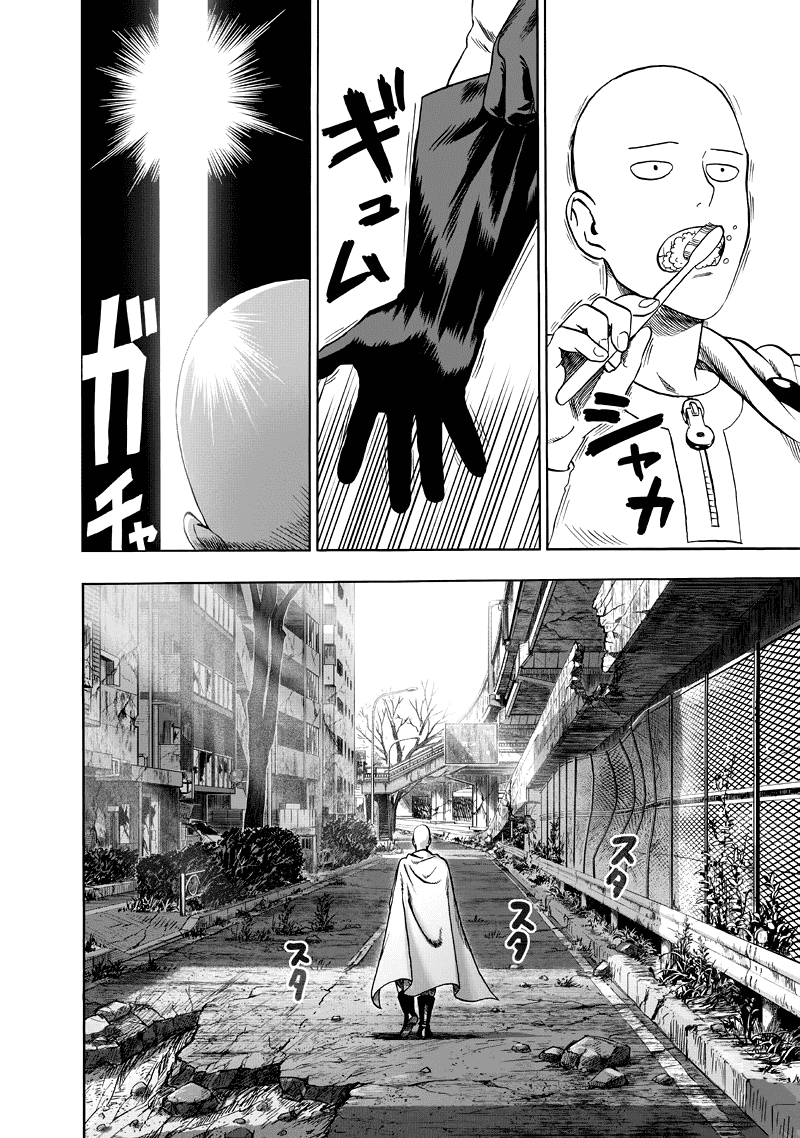 Read One-Punch Man RU Manga Online