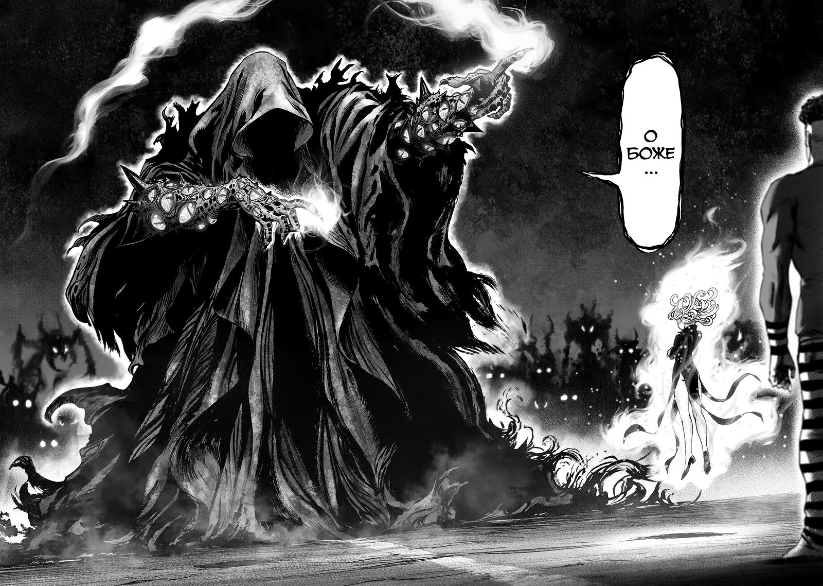 Read One-Punch Man RU Manga Online