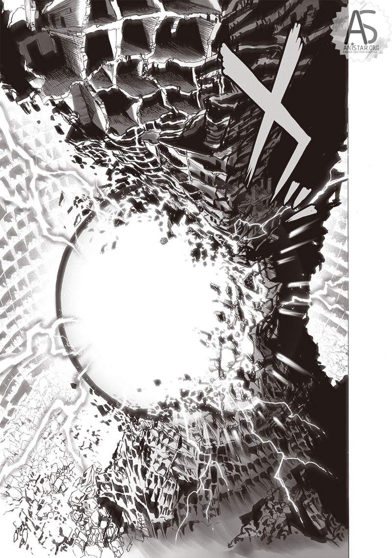 Read One-Punch Man RU Manga Online