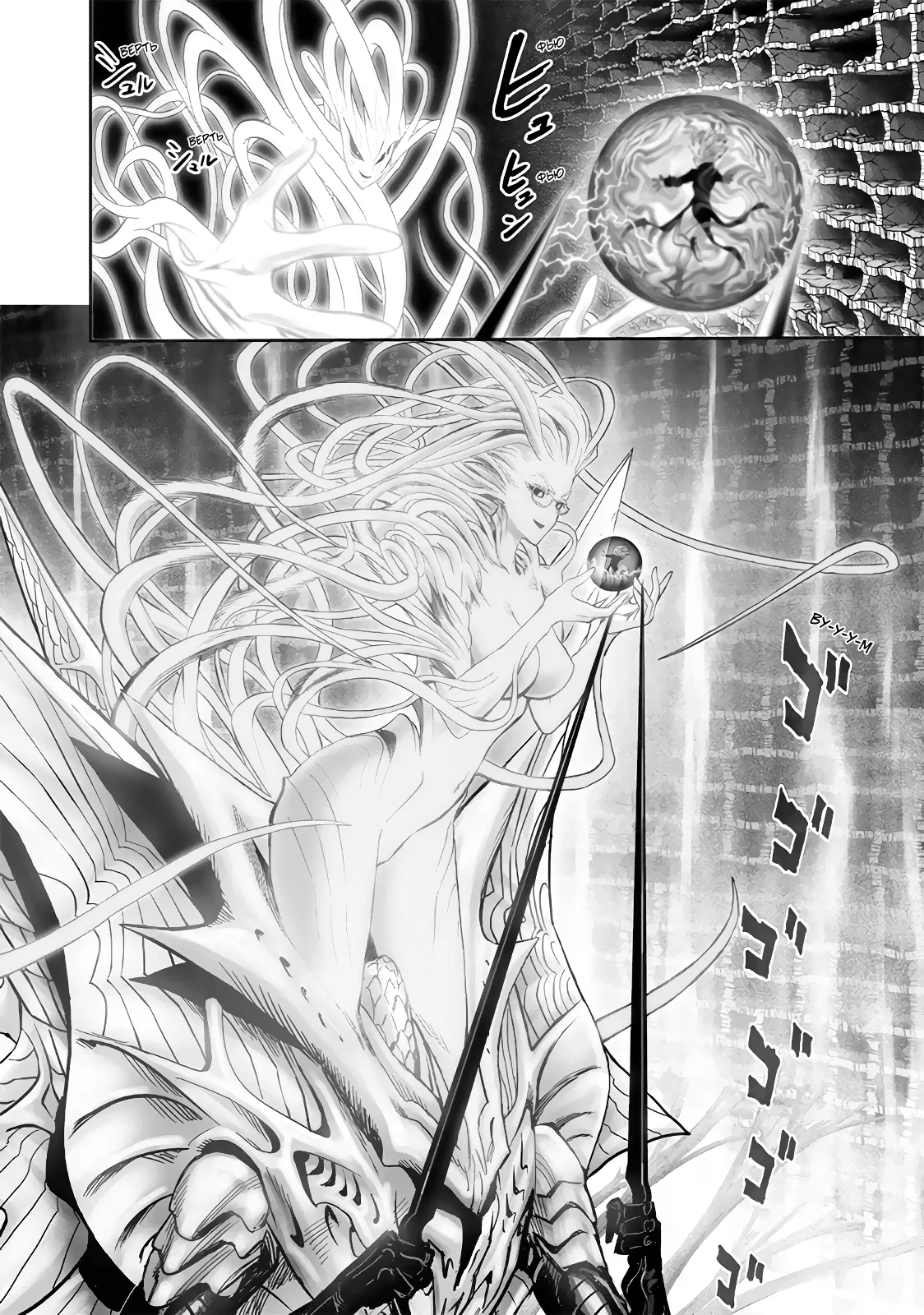 Read One-Punch Man RU Manga Online