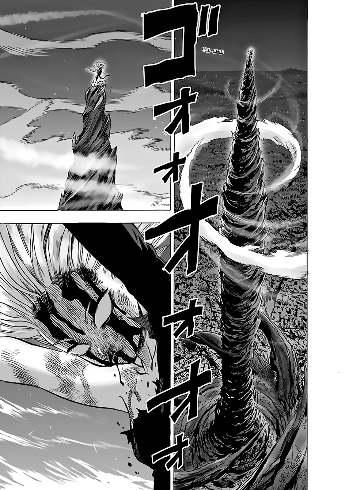 Read One-Punch Man RU Manga Online