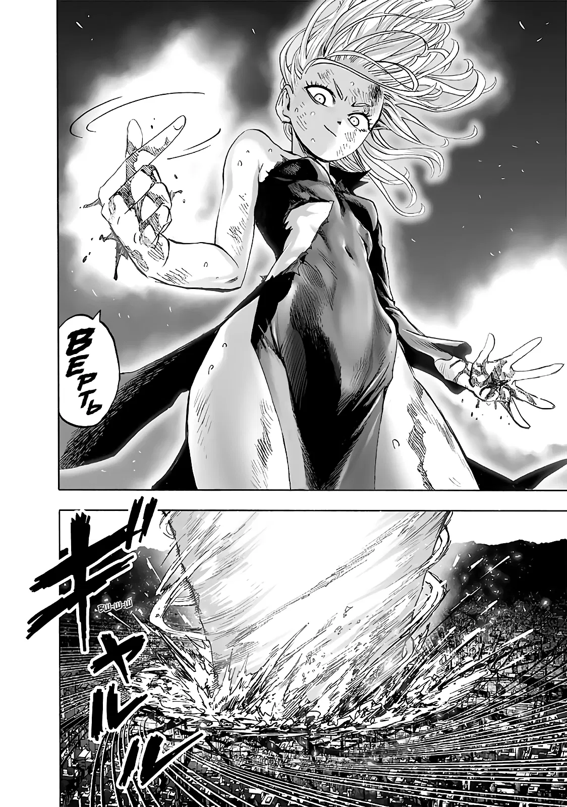Read One-Punch Man RU Manga Online