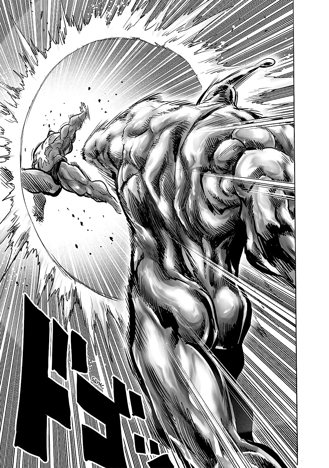 Read One-Punch Man RU Manga Online