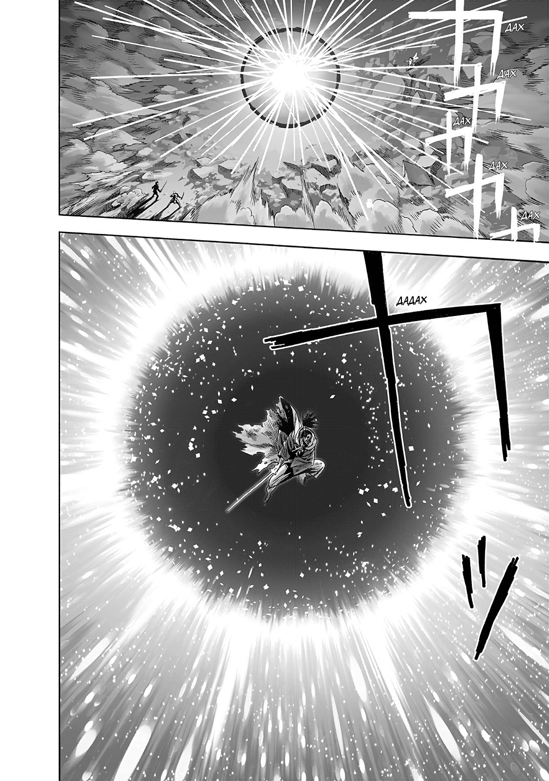 Read One-Punch Man RU Manga Online
