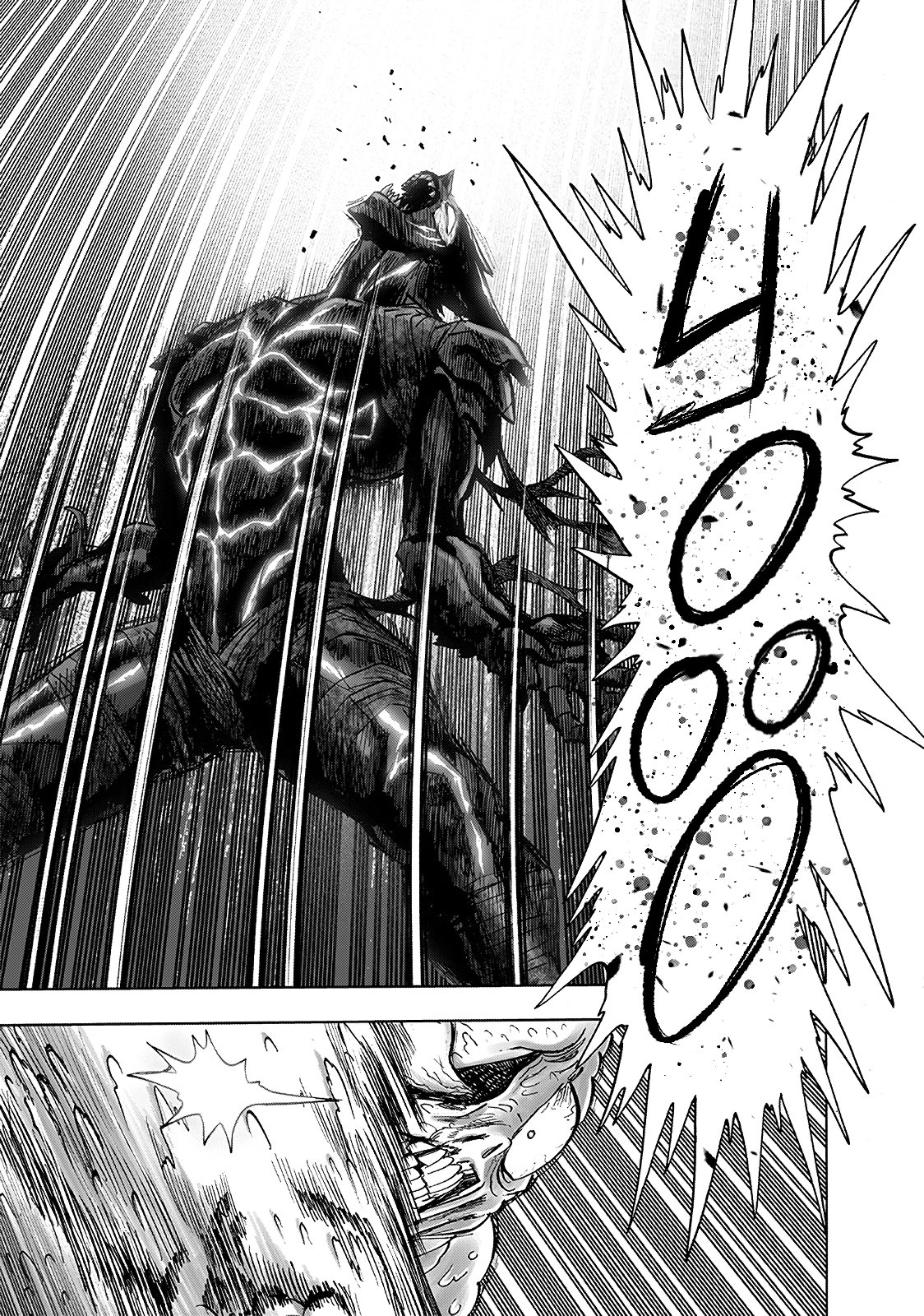 Read One-Punch Man RU Manga Online