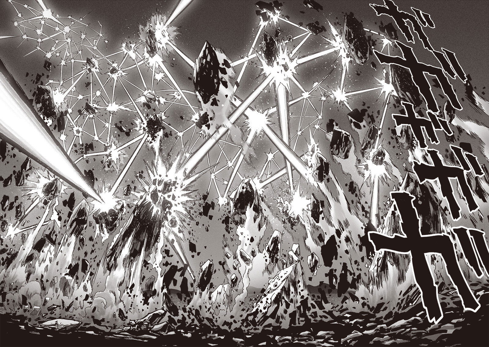 Read One-Punch Man RU Manga Online