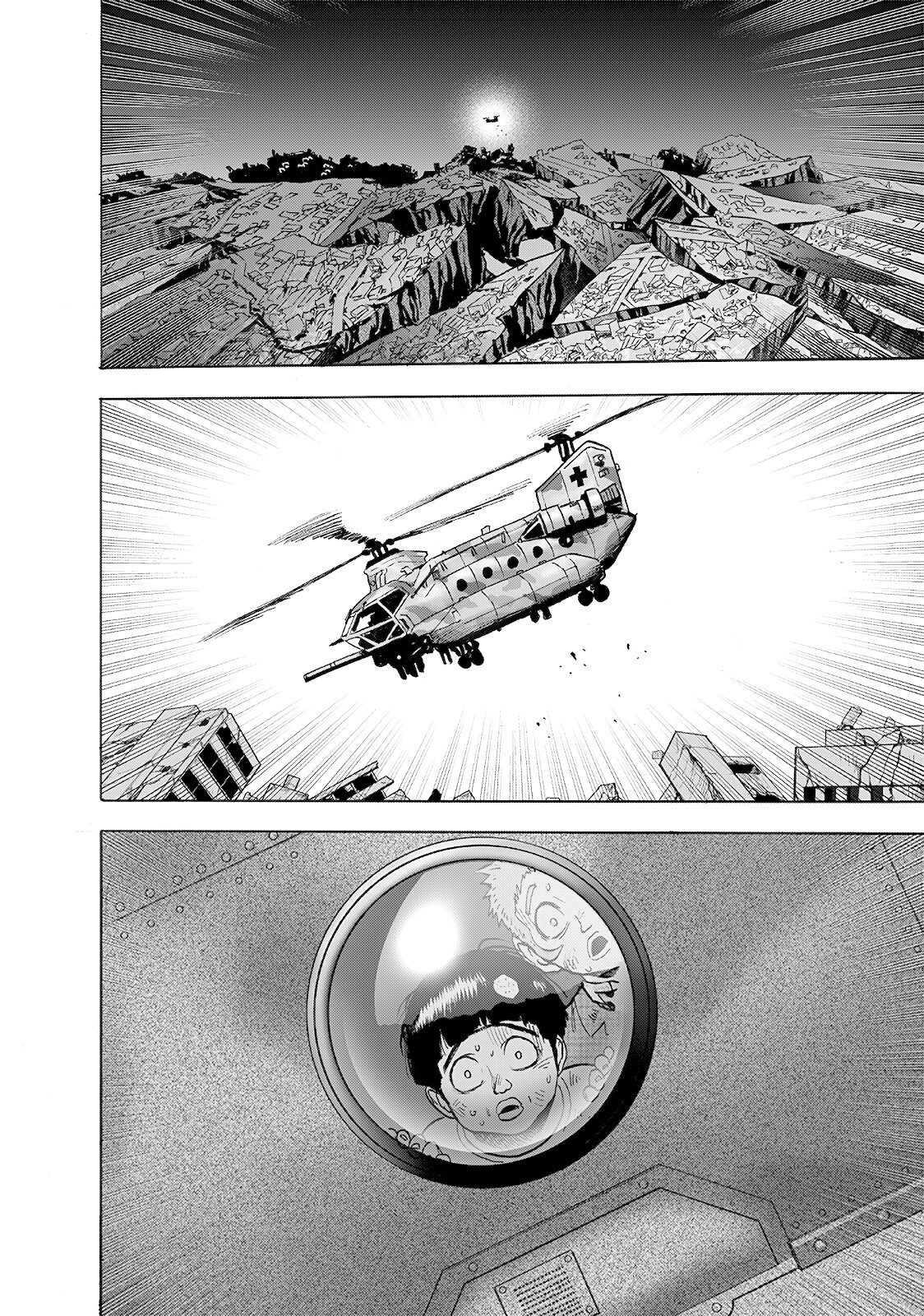 Read One-Punch Man RU Manga Online