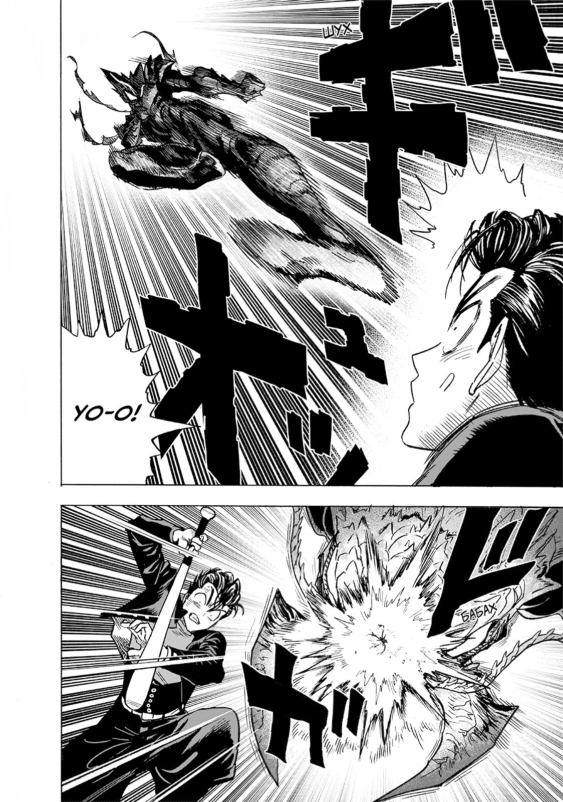 Read One-Punch Man RU Manga Online
