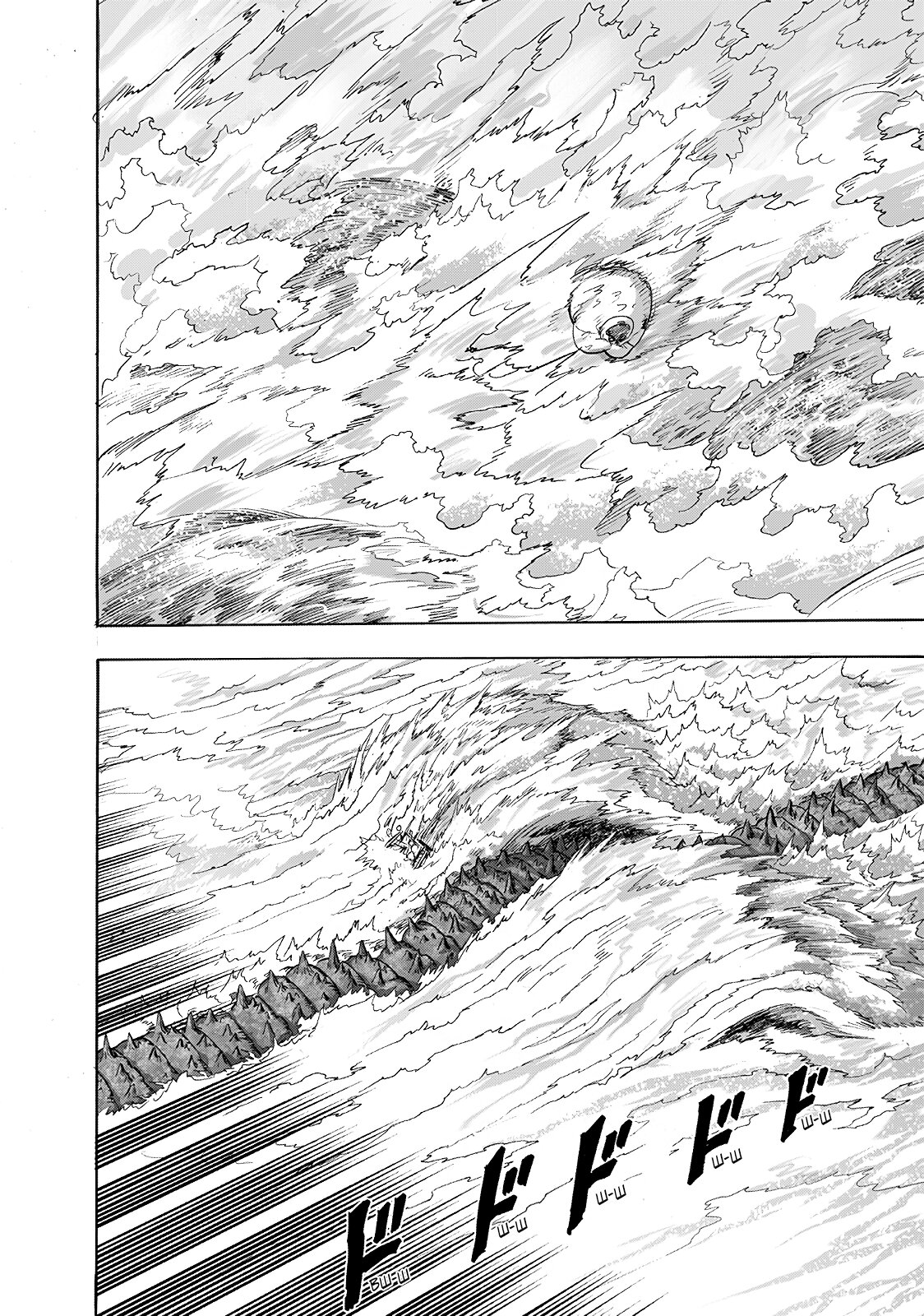 Read One-Punch Man RU Manga Online