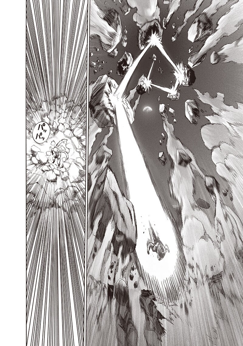 Read One-Punch Man RU Manga Online