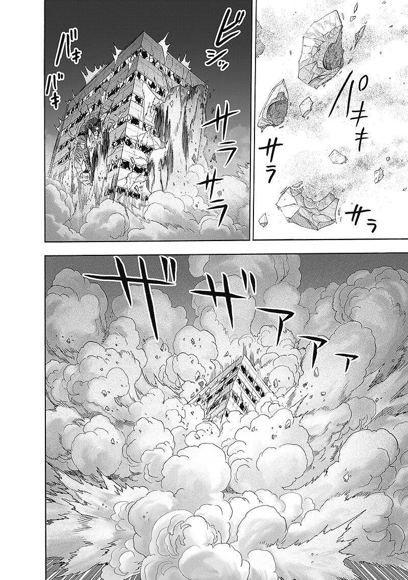 Read One-Punch Man RU Manga Online