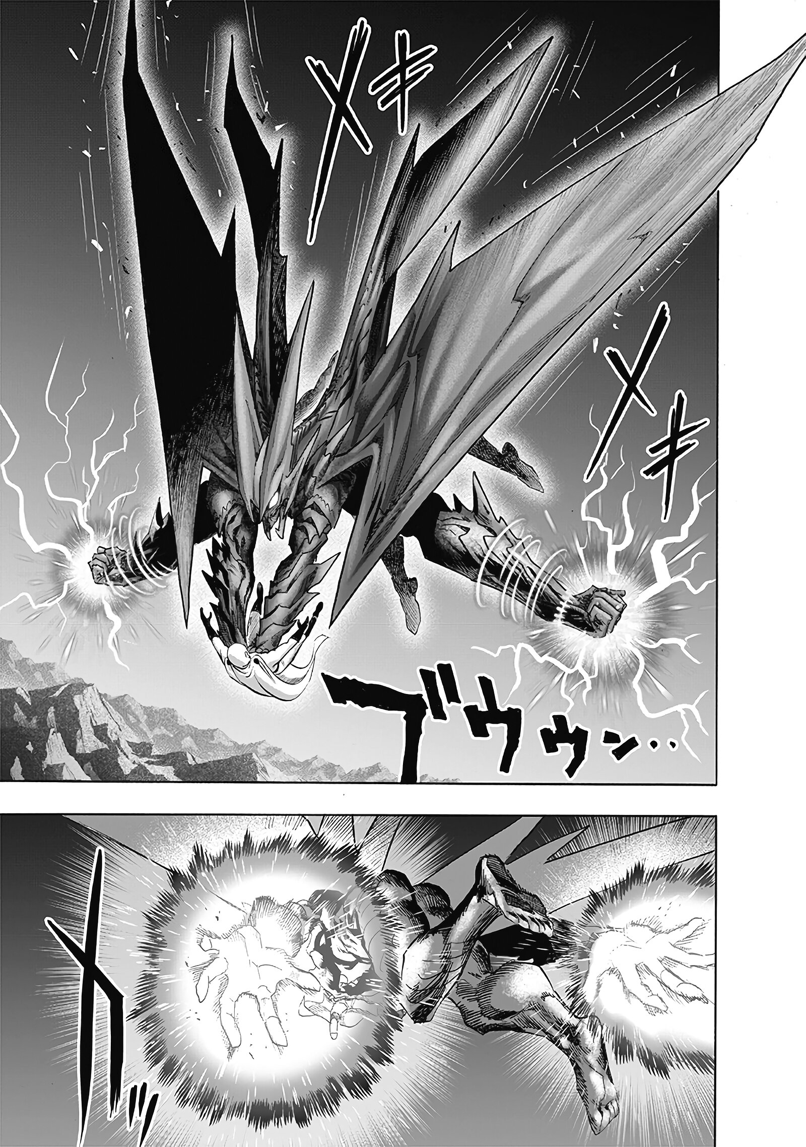 Read One-Punch Man RU Manga Online