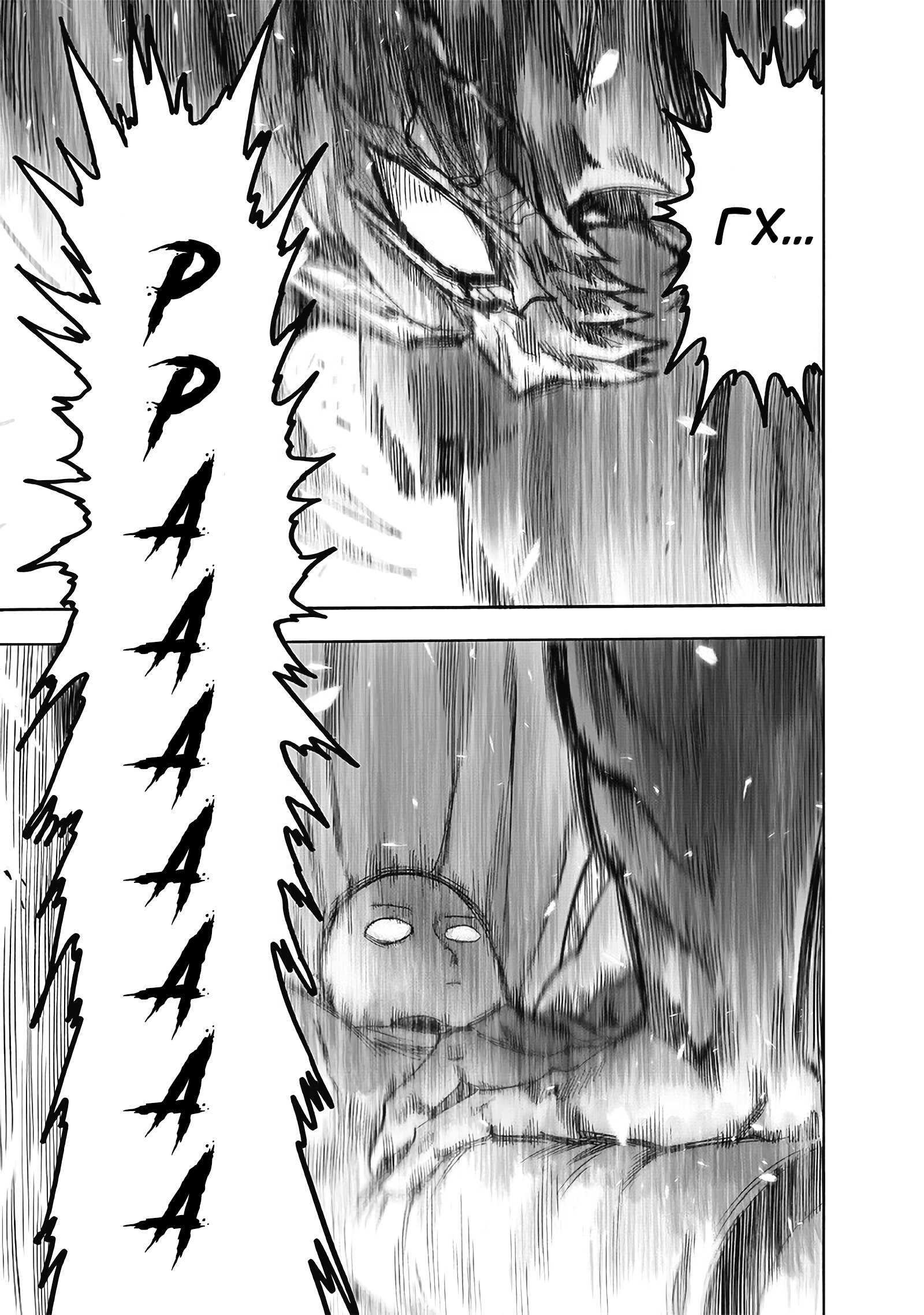 Read One-Punch Man RU Manga Online