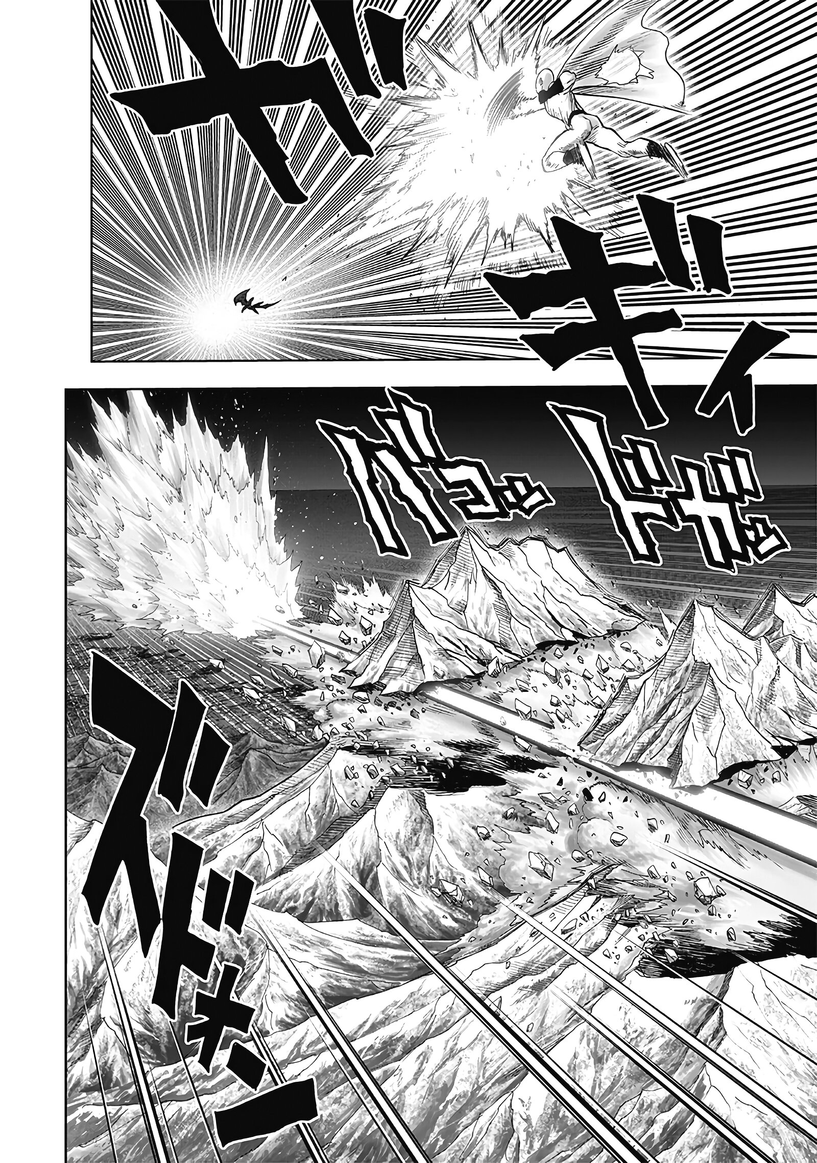Read One-Punch Man RU Manga Online