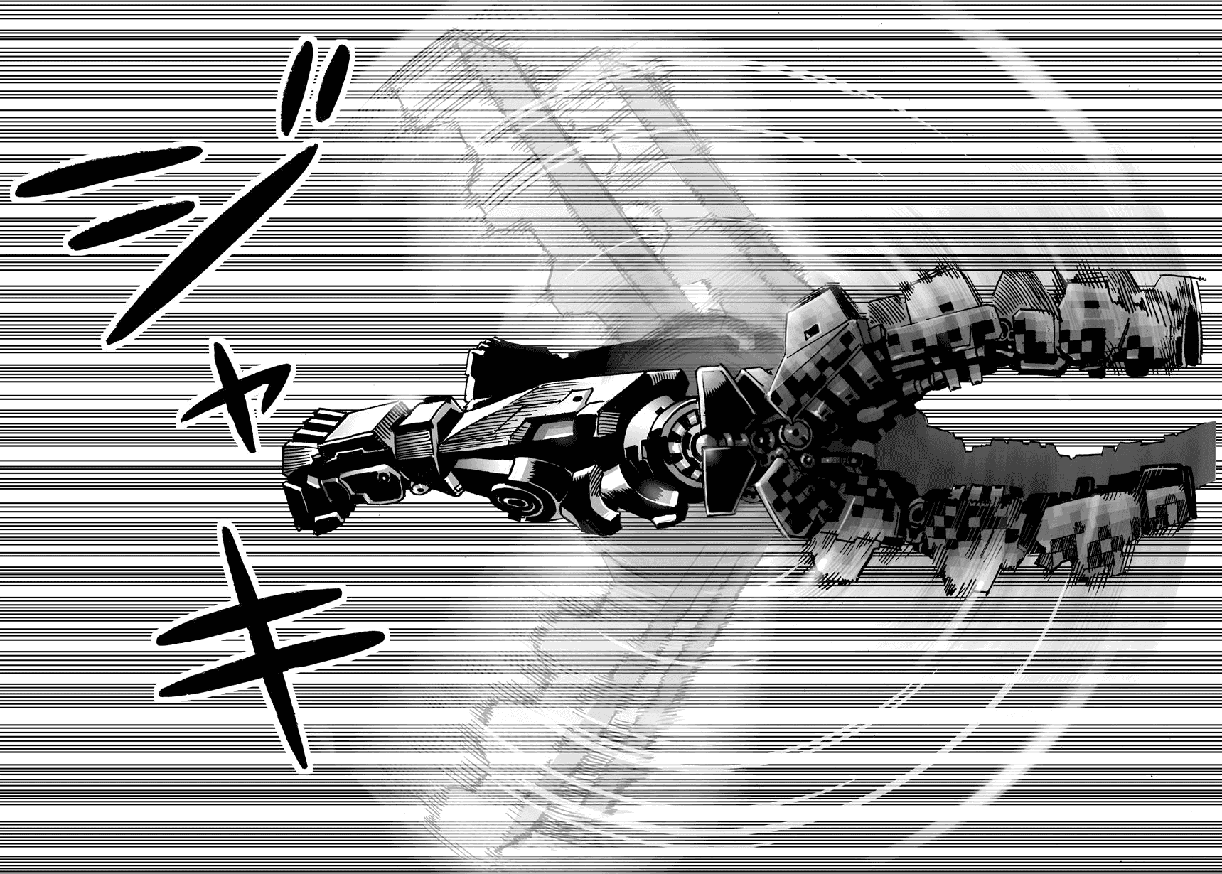 Read One-Punch Man RU Manga Online
