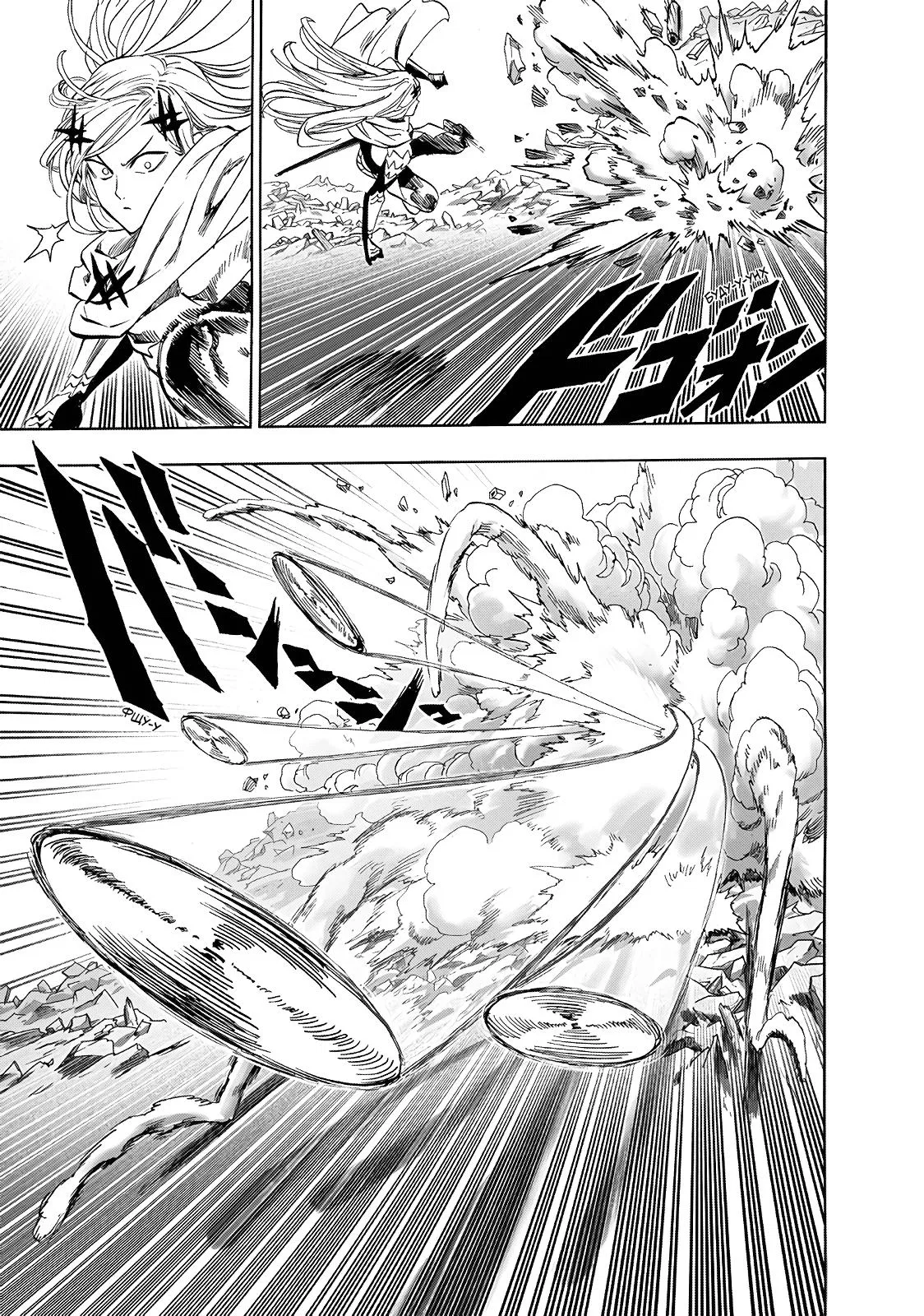 Read One-Punch Man RU Manga Online