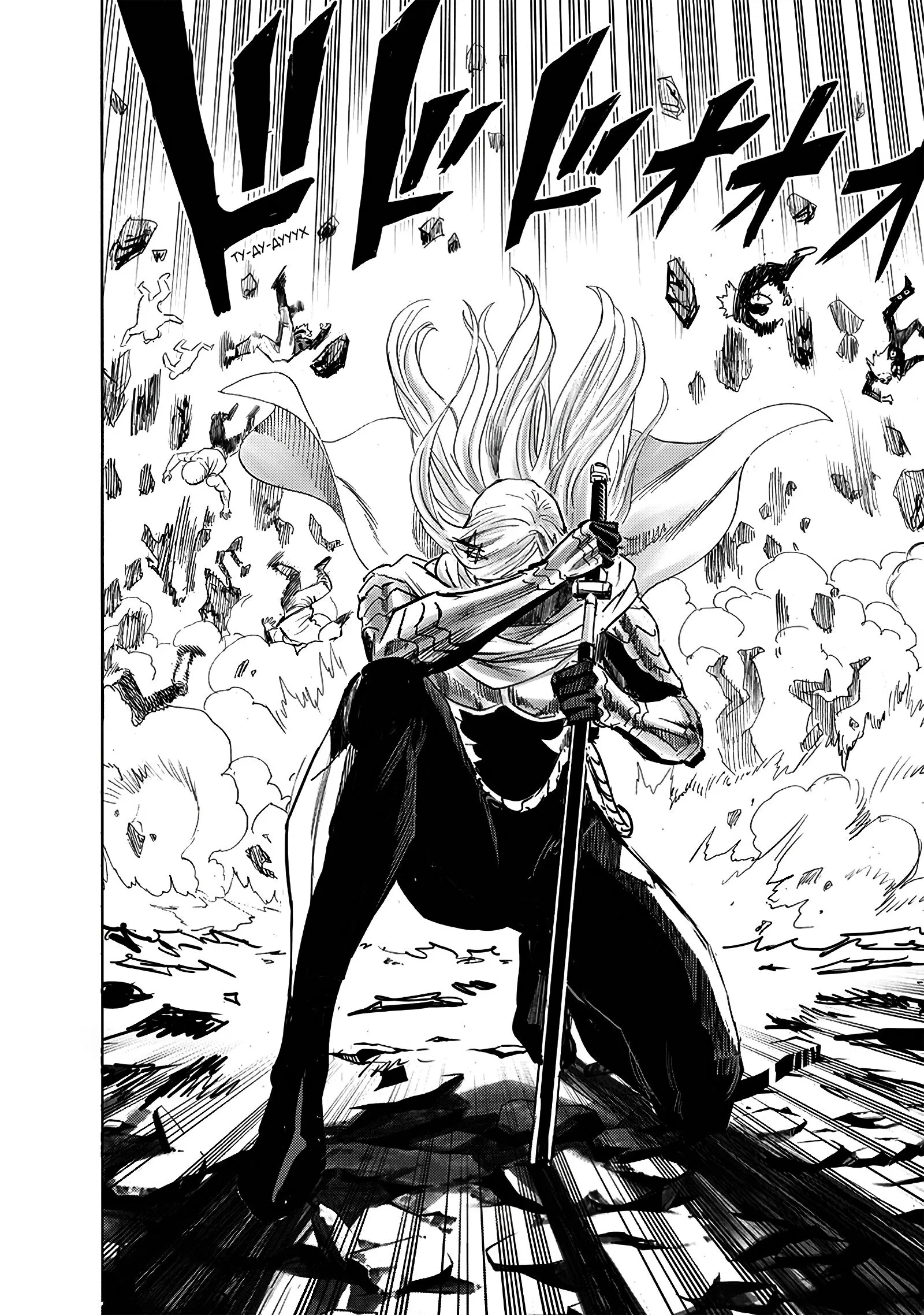 Read One-Punch Man RU Manga Online