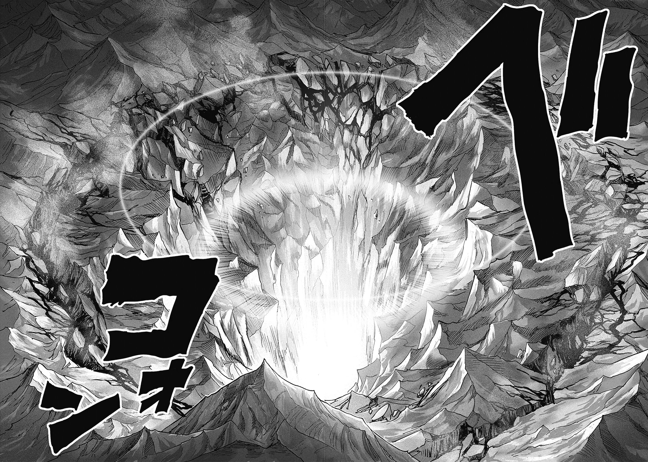 Read One-Punch Man RU Manga Online