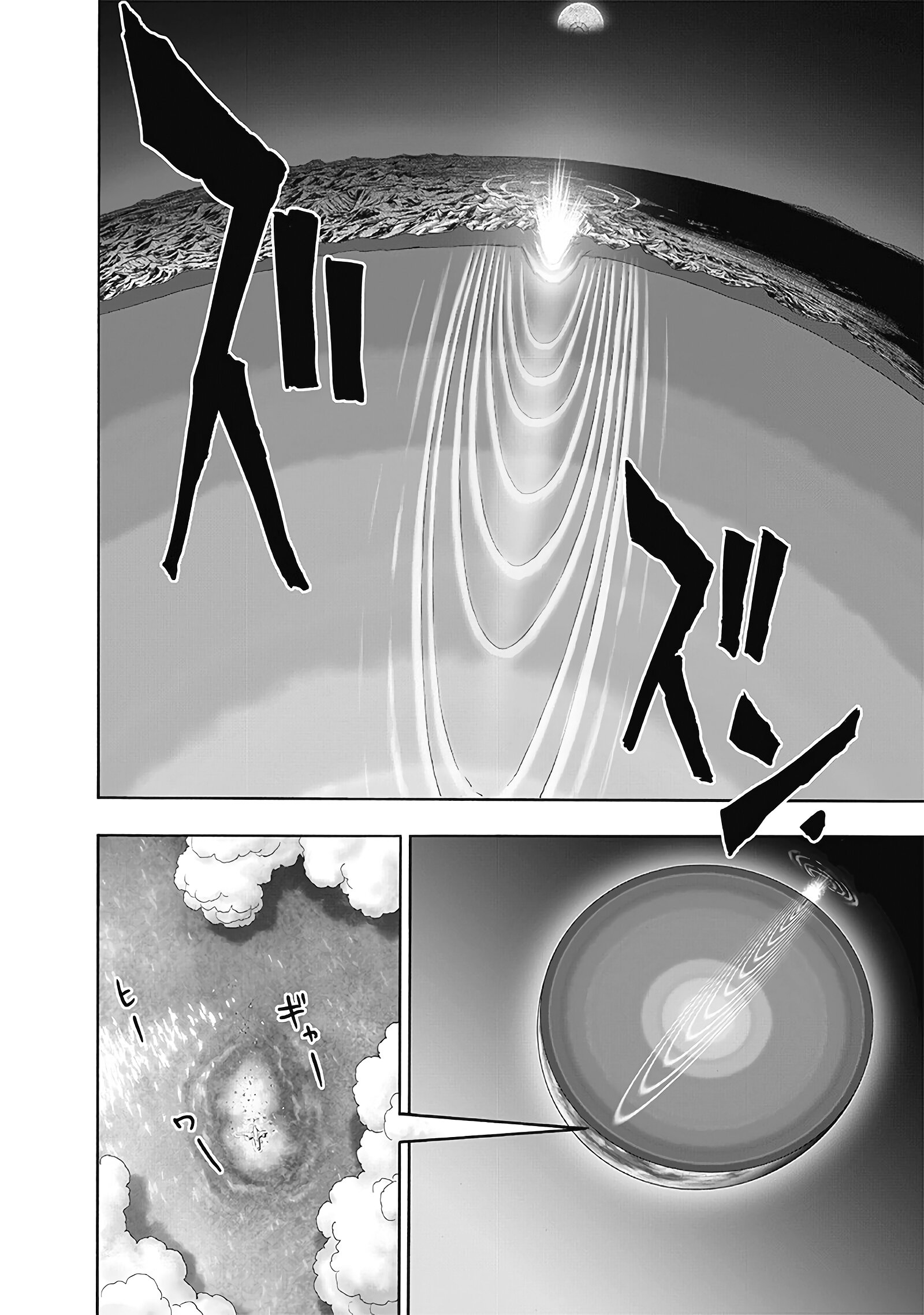 Read One-Punch Man RU Manga Online