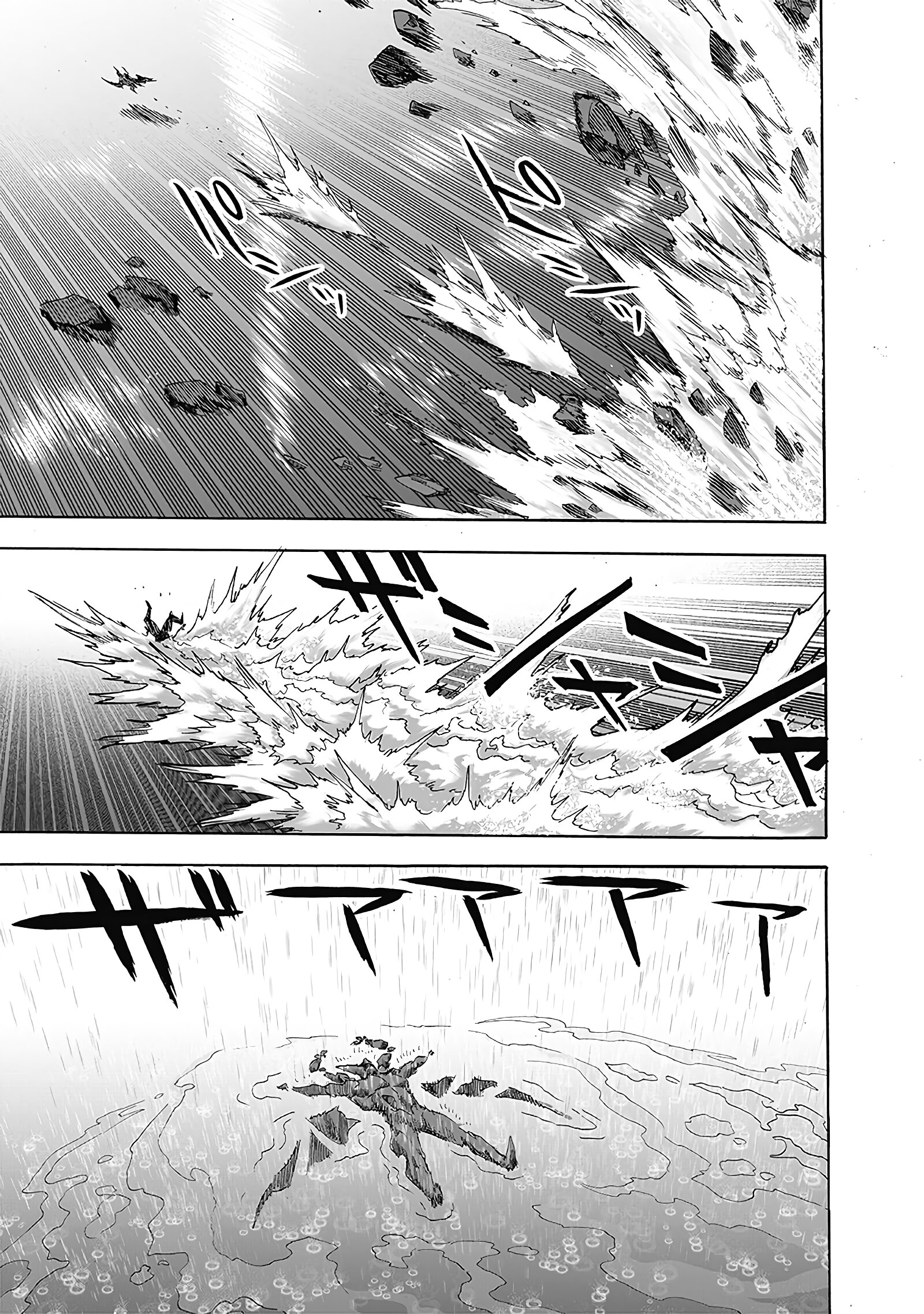 Read One-Punch Man RU Manga Online