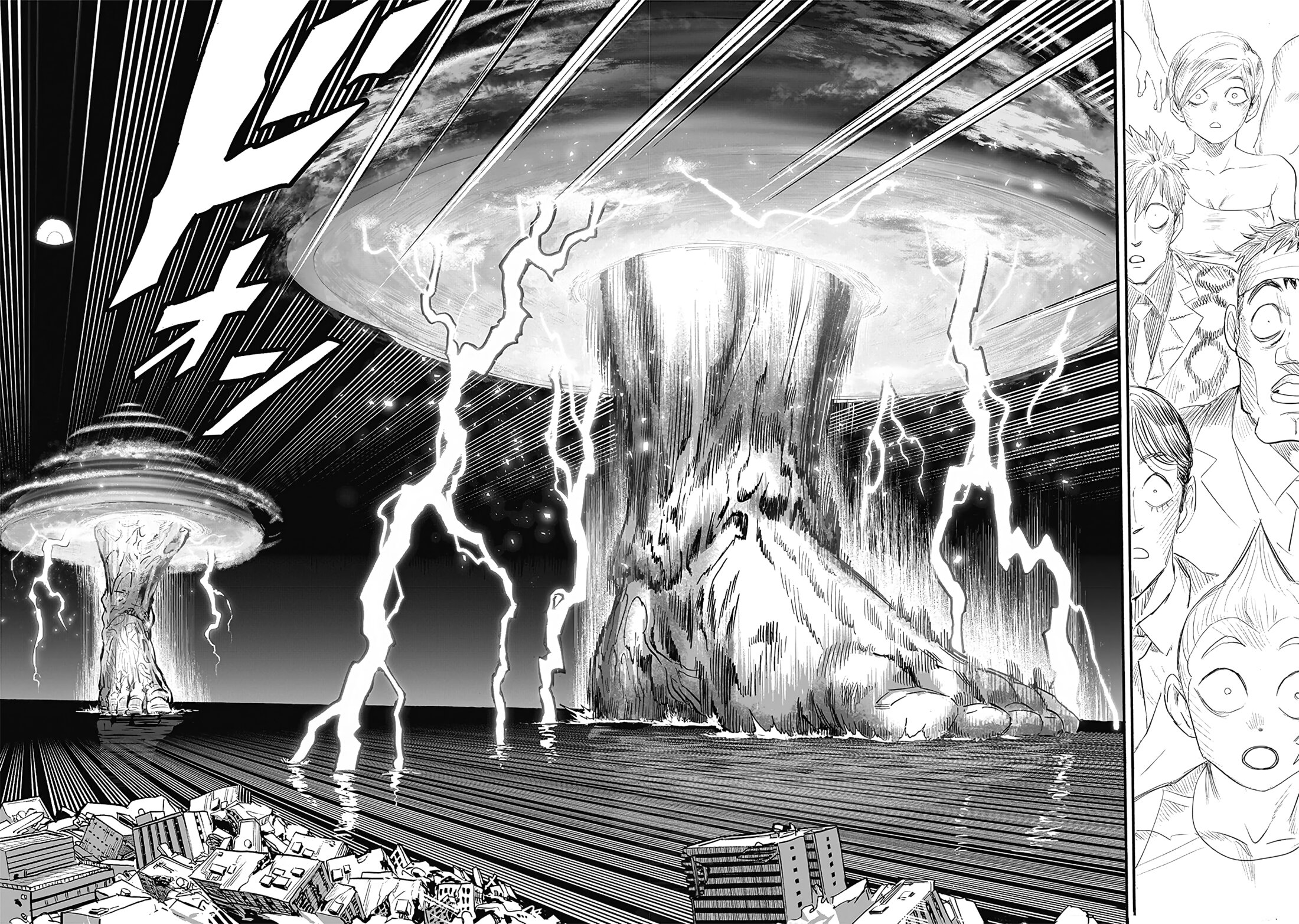 Read One-Punch Man RU Manga Online