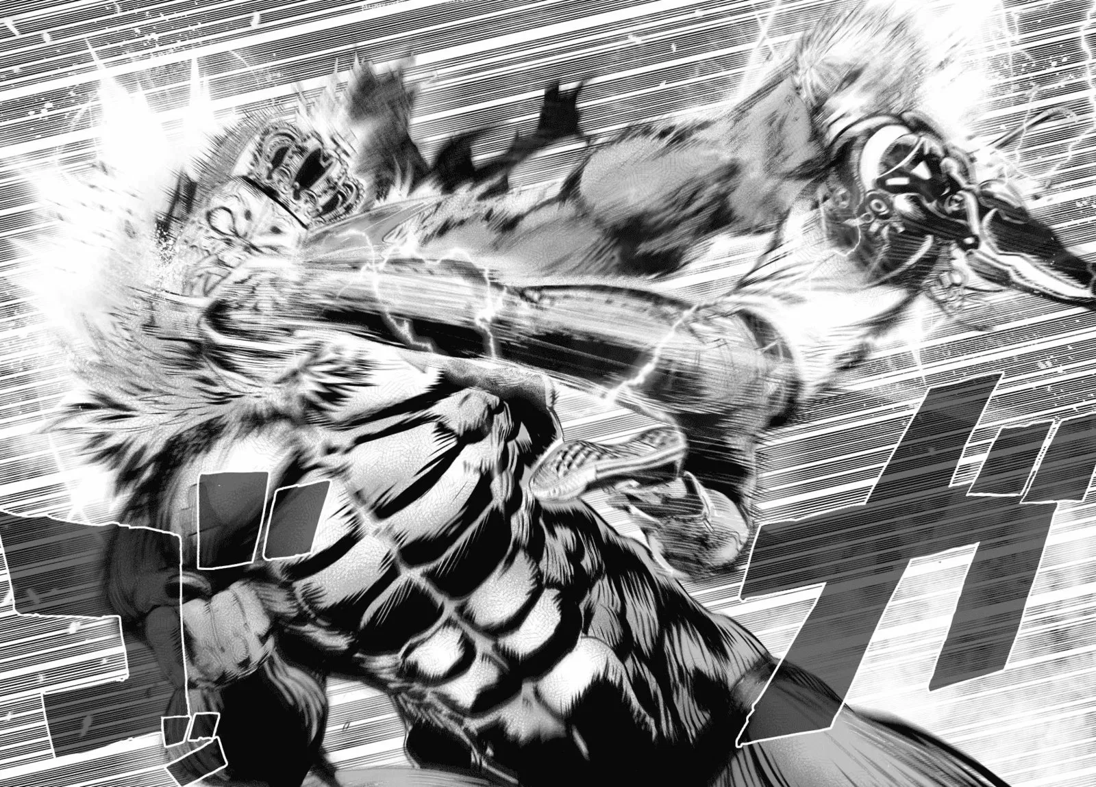 Read One-Punch Man RU Manga Online