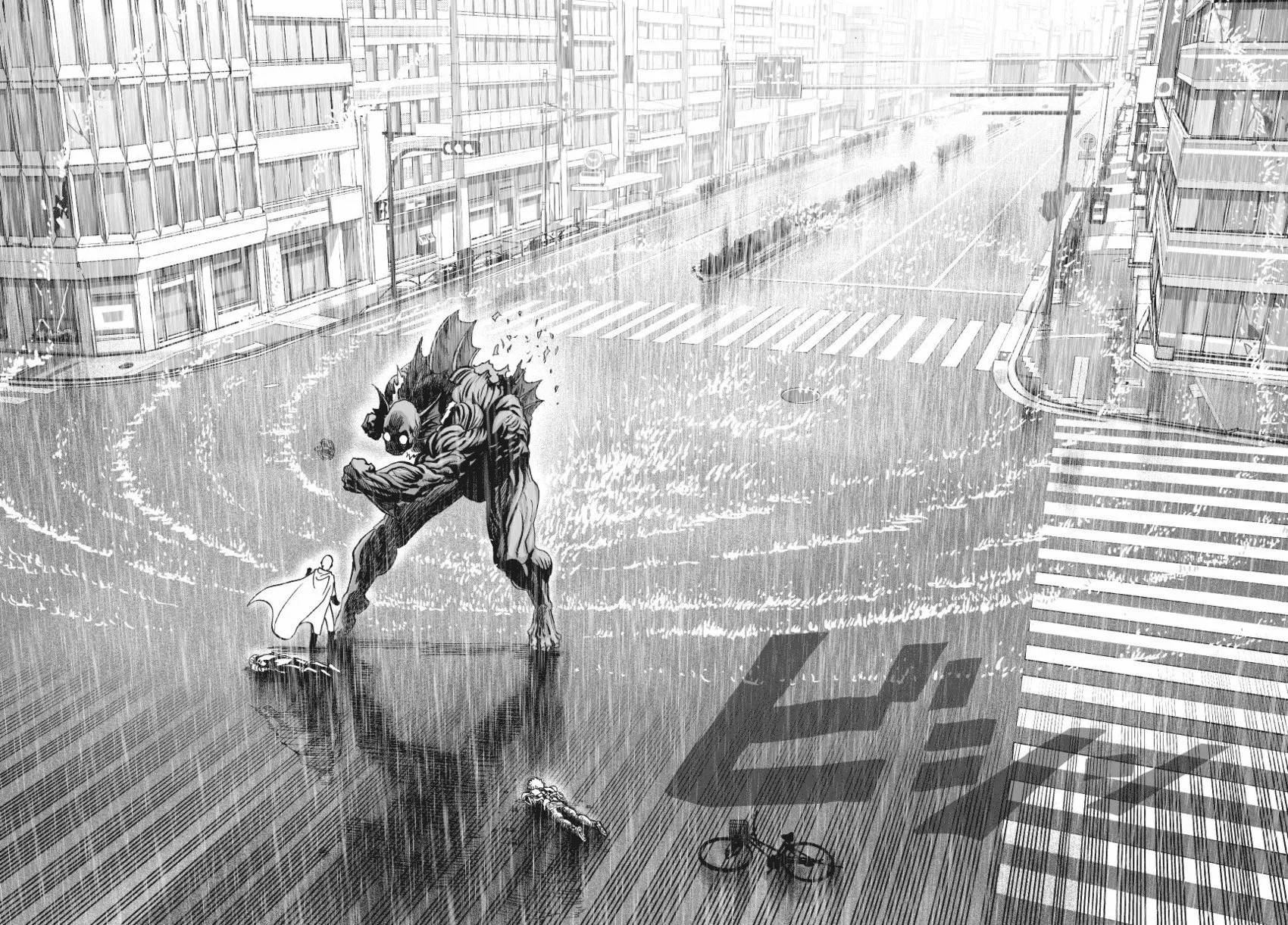 Read One-Punch Man RU Manga Online