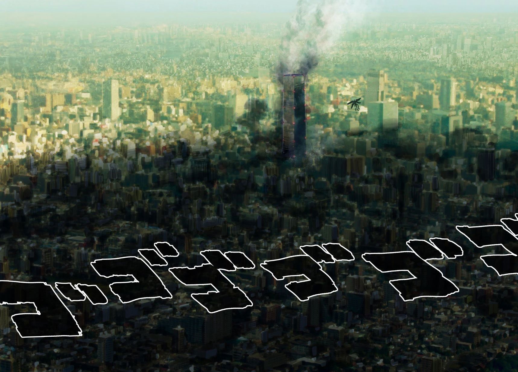 Read One-Punch Man RU Manga Online