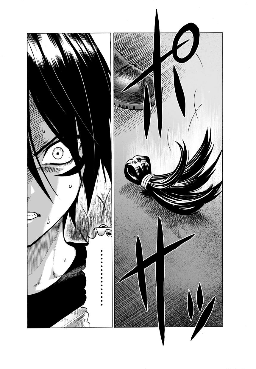 Read One-Punch Man RU Manga Online