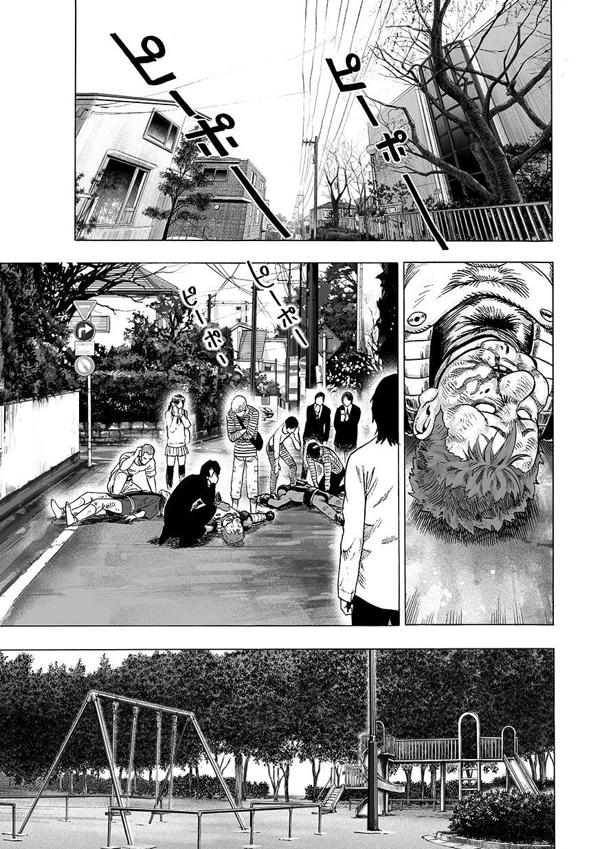 Read One-Punch Man RU Manga Online