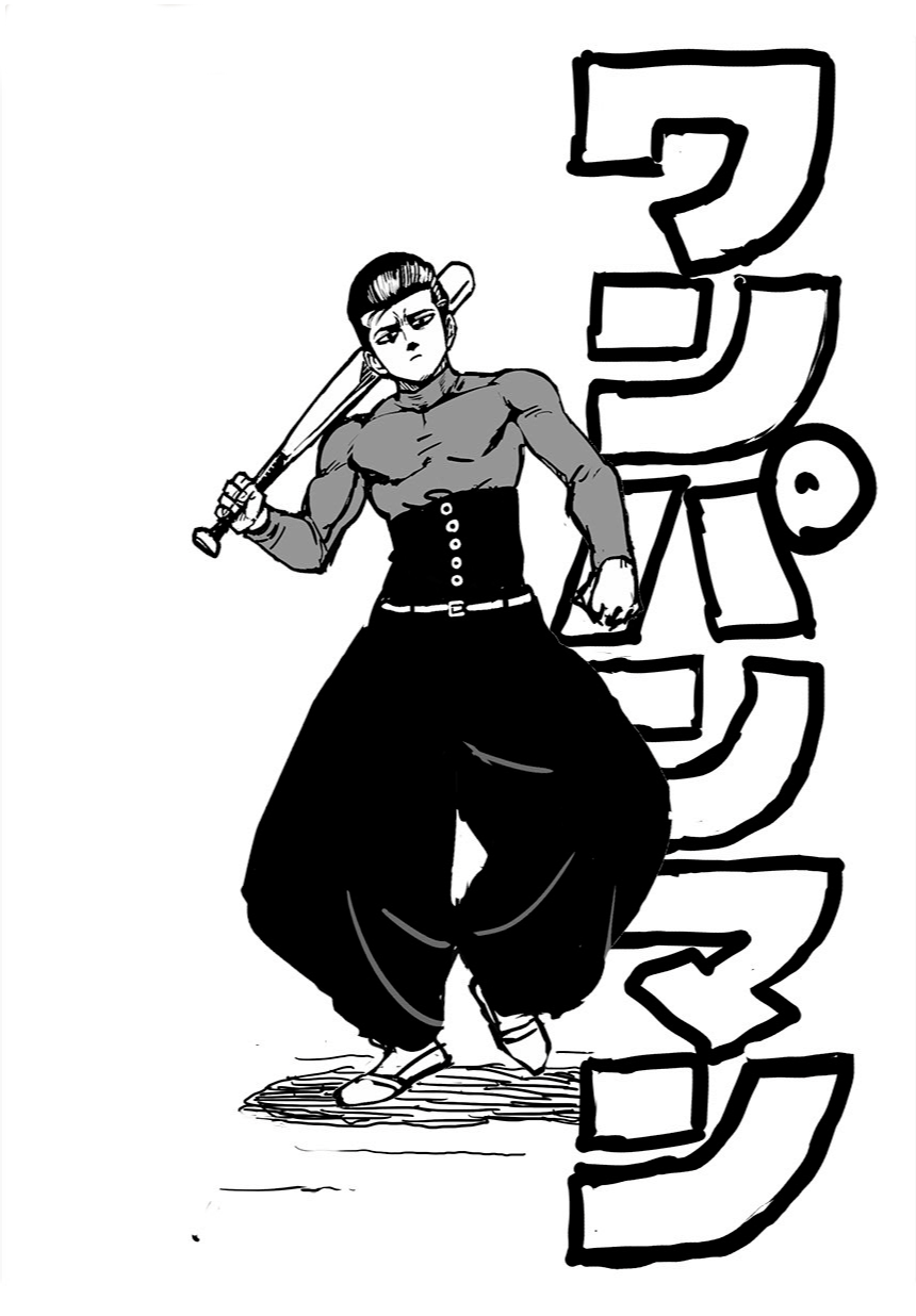 Read One-Punch Man RU Manga Online
