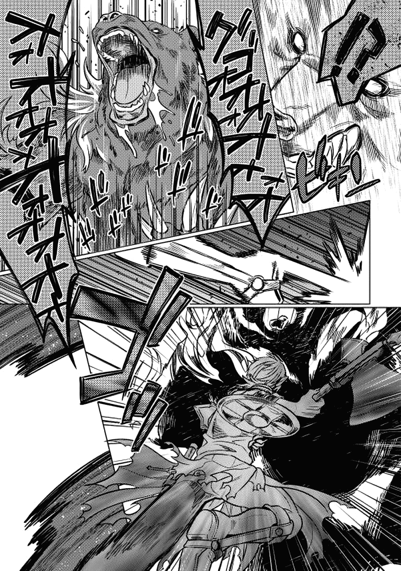 Read Re Monster RU Manga Online
