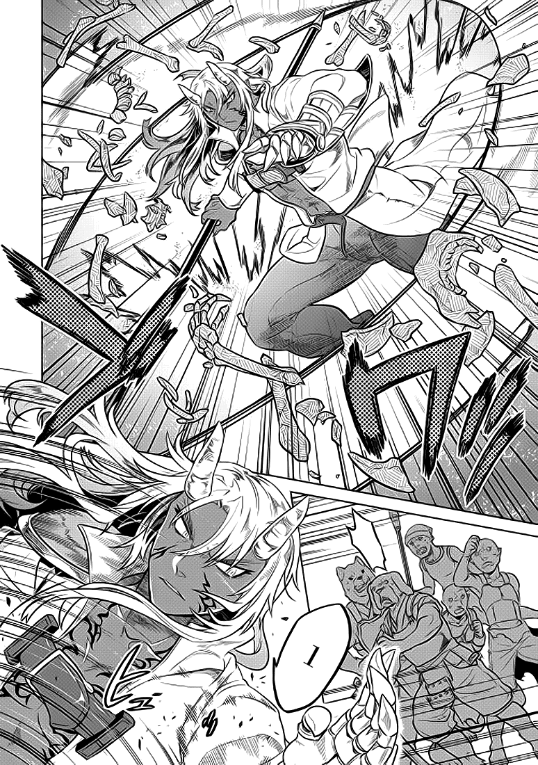 Read Re Monster RU Manga Online