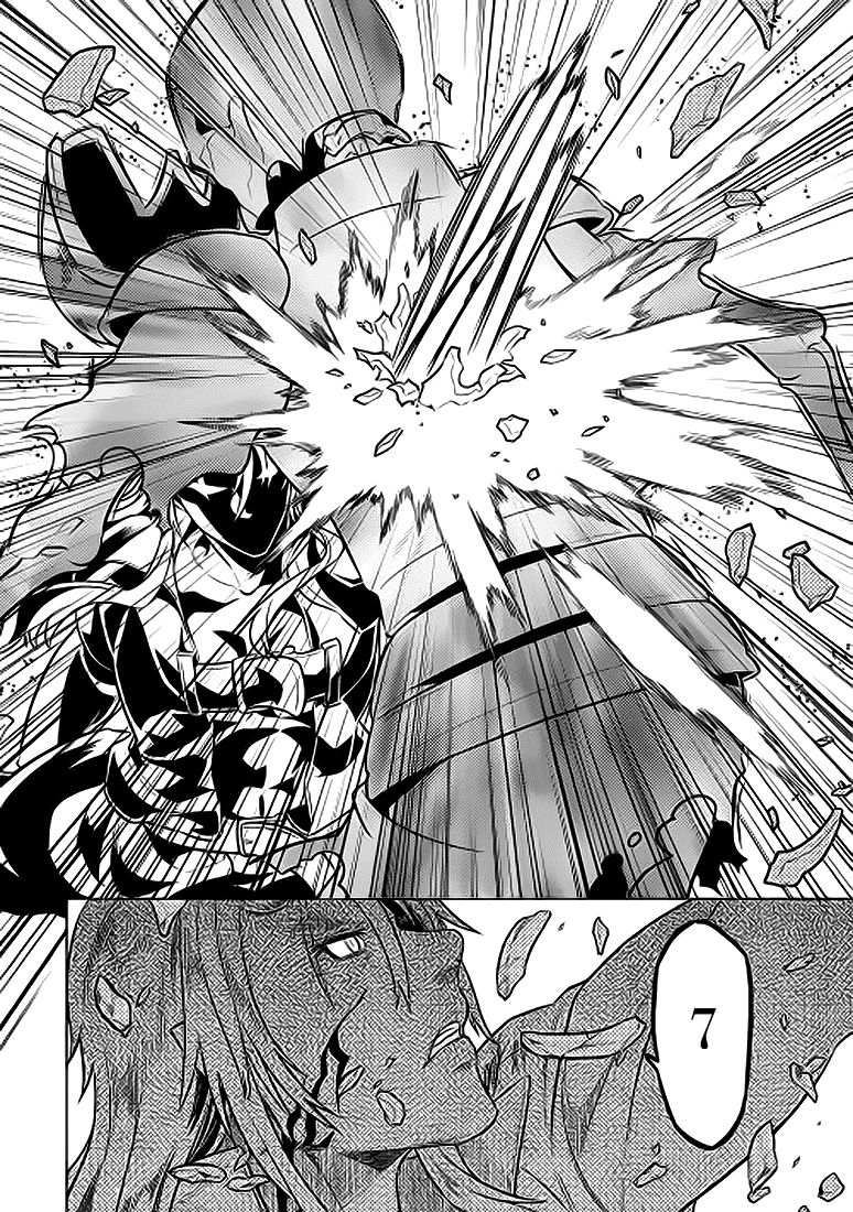 Read Re Monster RU Manga Online