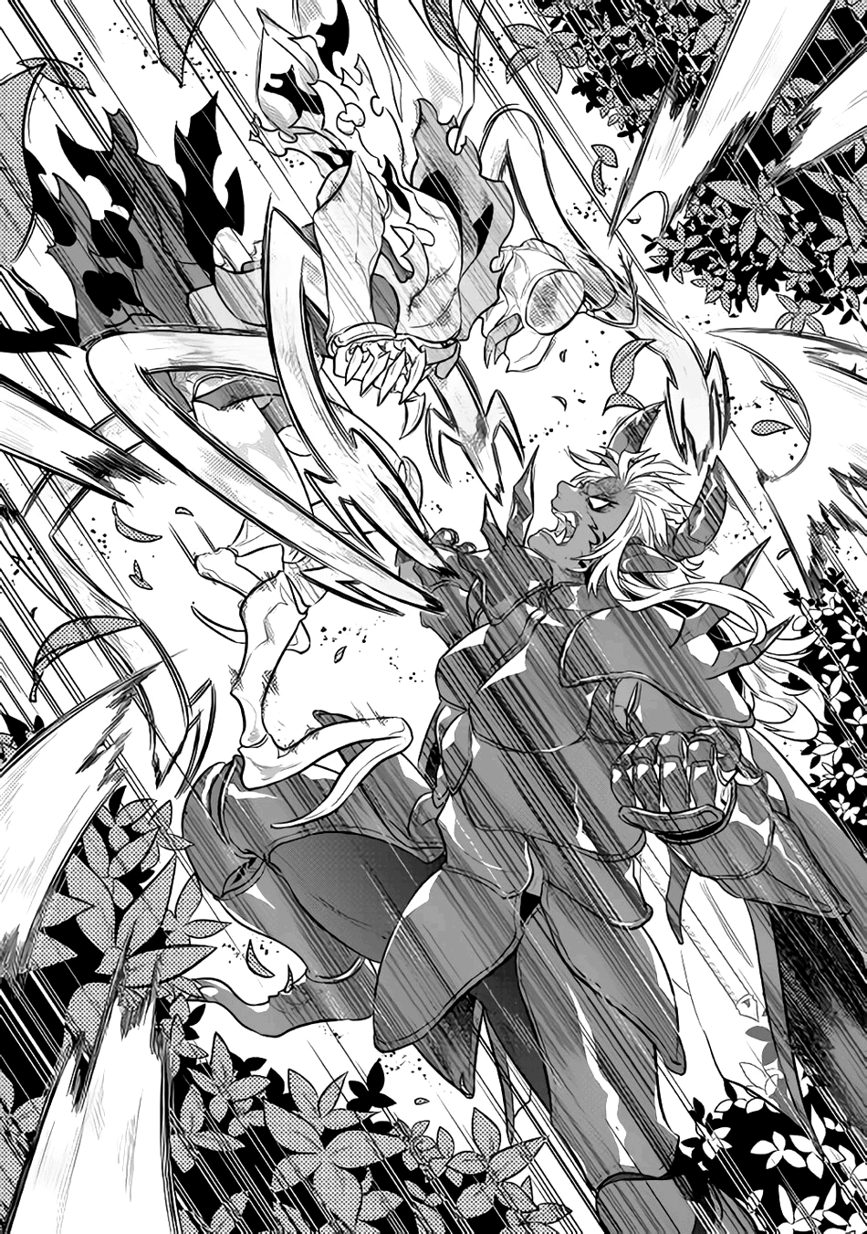 Read Re Monster RU Manga Online