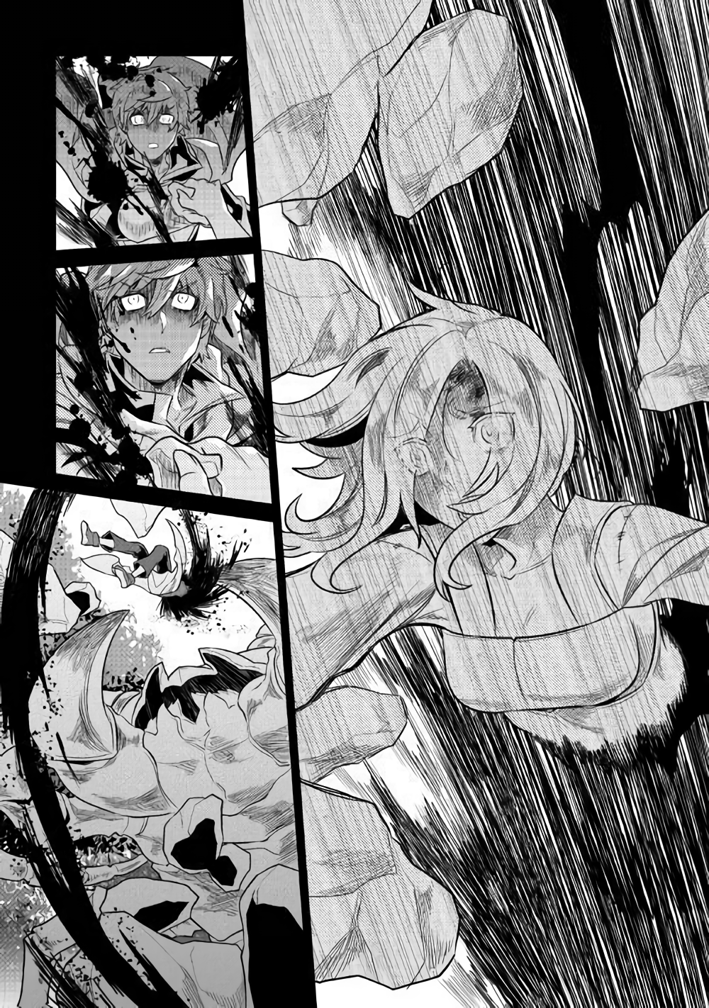 Read Re Monster RU Manga Online