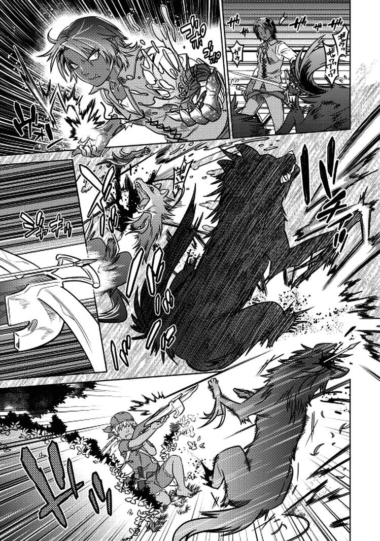 Read Re Monster RU Manga Online