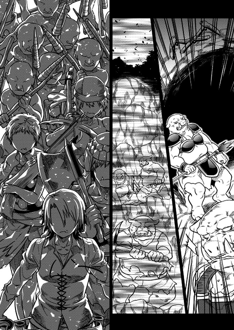 Read Re Monster RU Manga Online