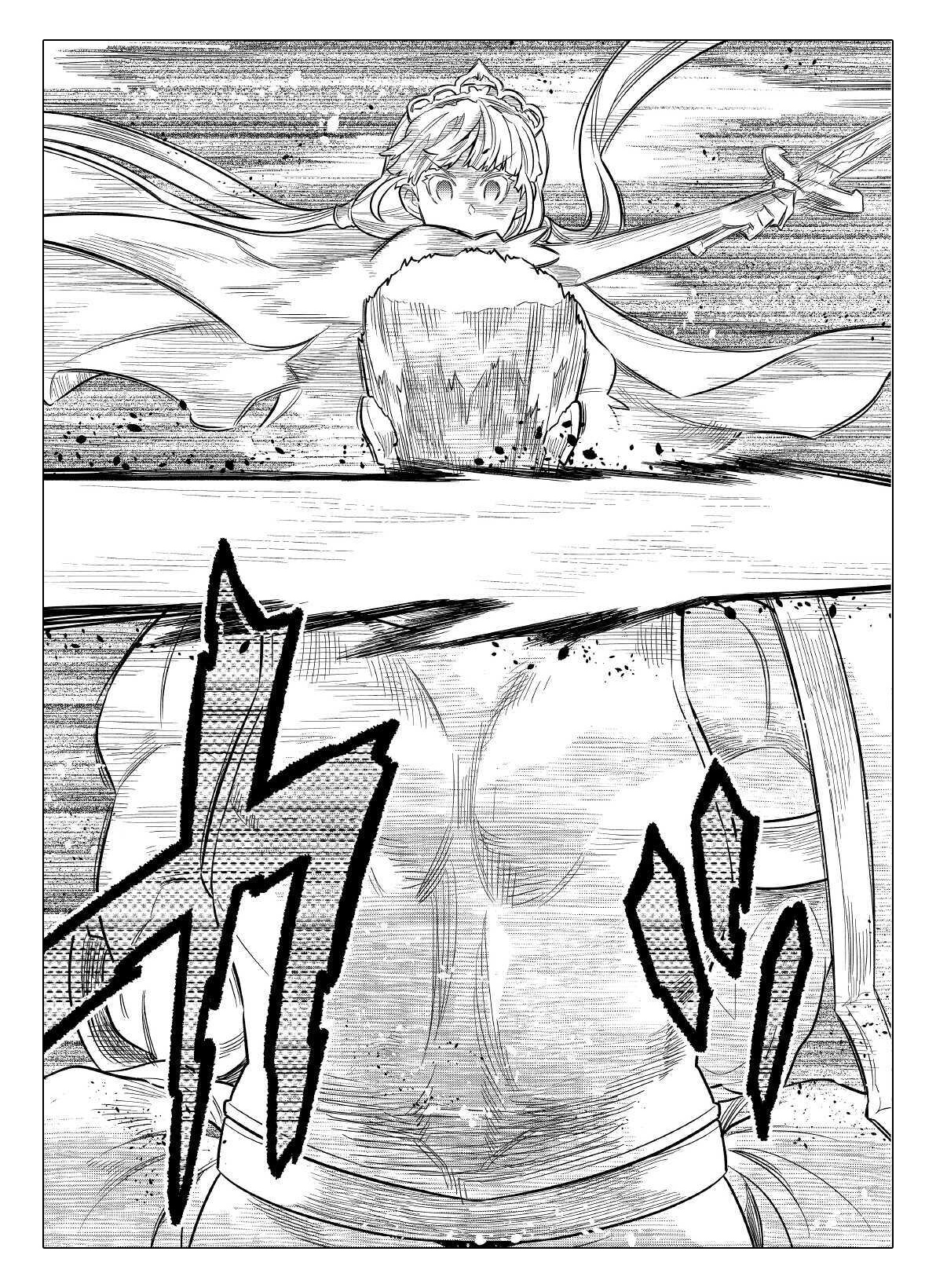 Read Re Monster RU Manga Online