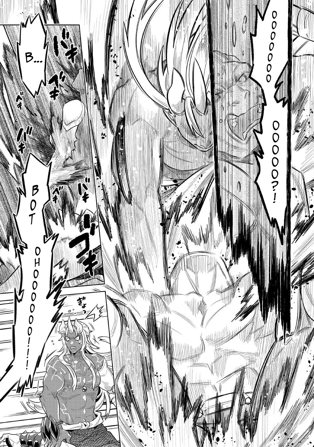Read Re Monster RU Manga Online