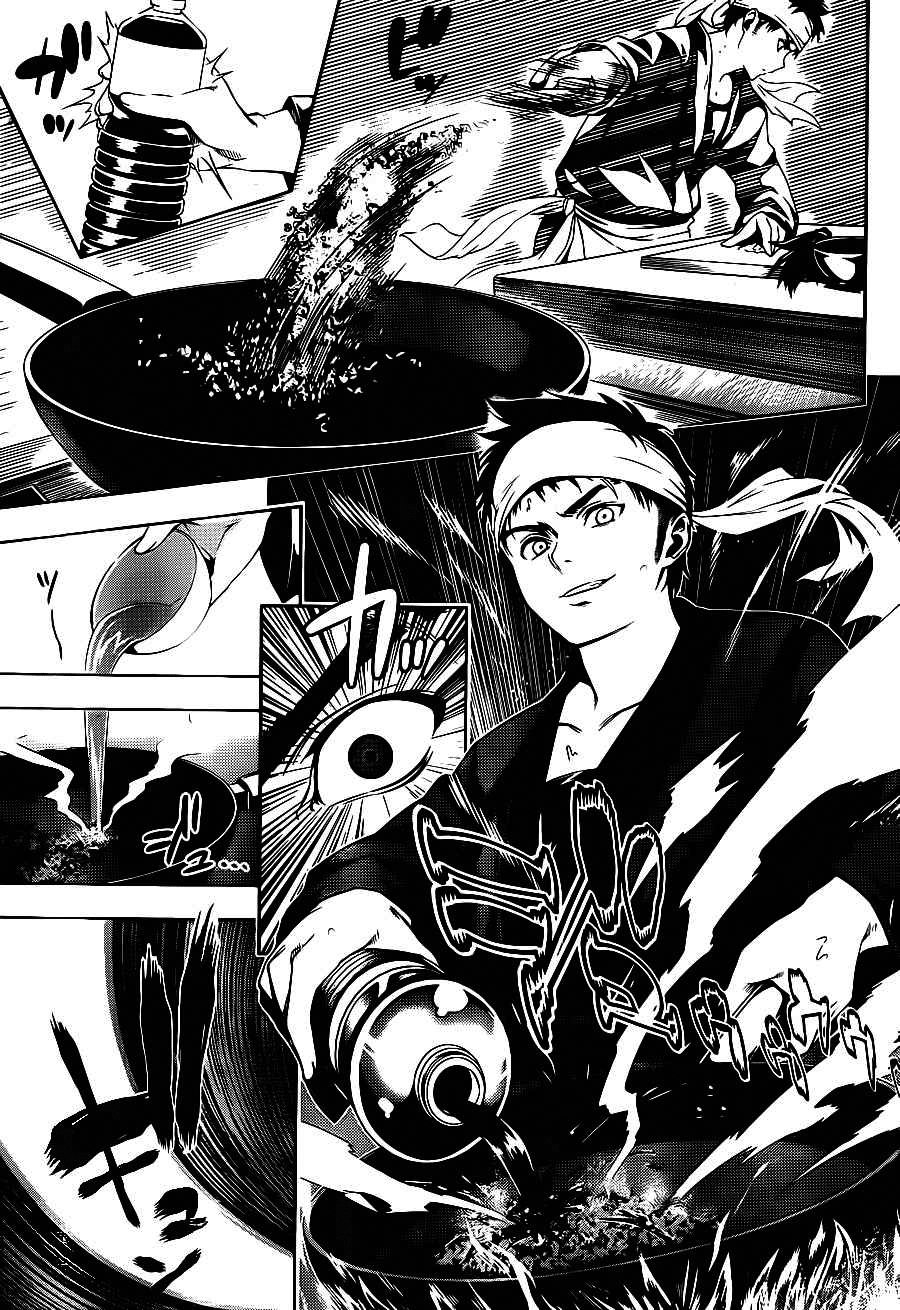 Read Shokugeki no Soma RU Manga Online