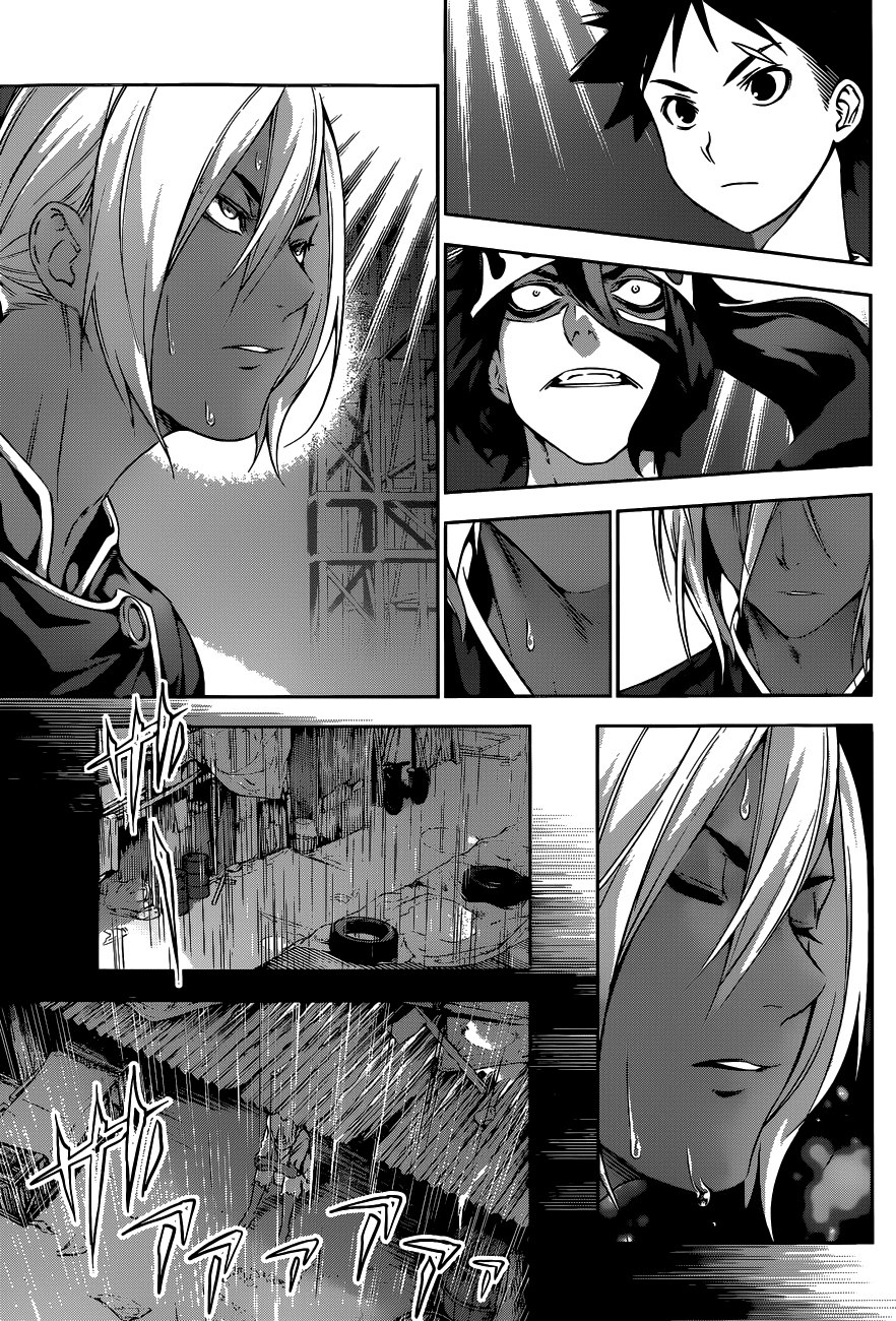 Read Shokugeki no Soma RU Manga Online