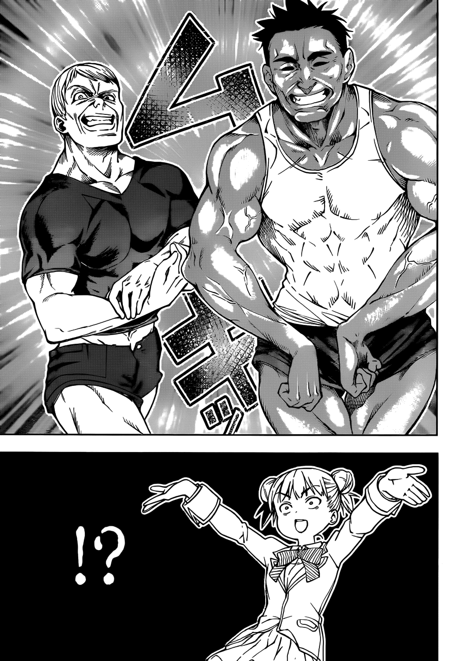 Read Shokugeki no Soma RU Manga Online